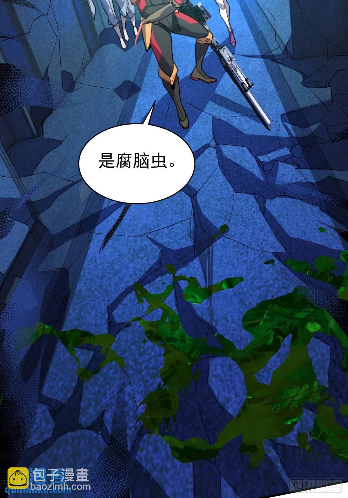 第225话 生死未卜-第229话