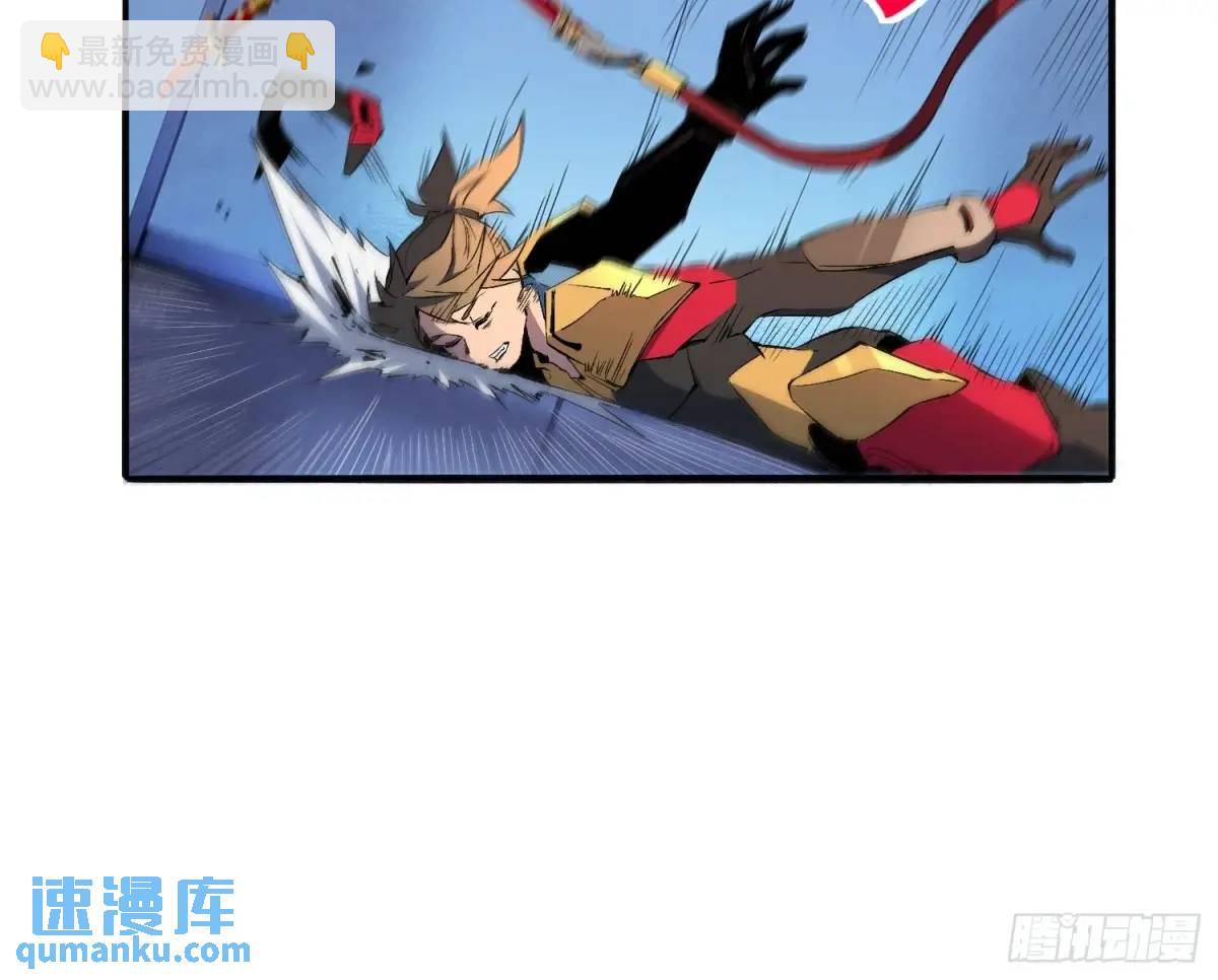 第227话 找到菌核-第231话