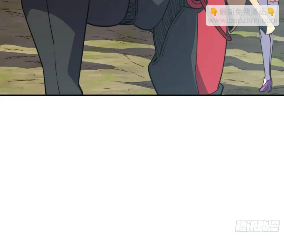 第228话 内奸周天水(1/2)-第233话