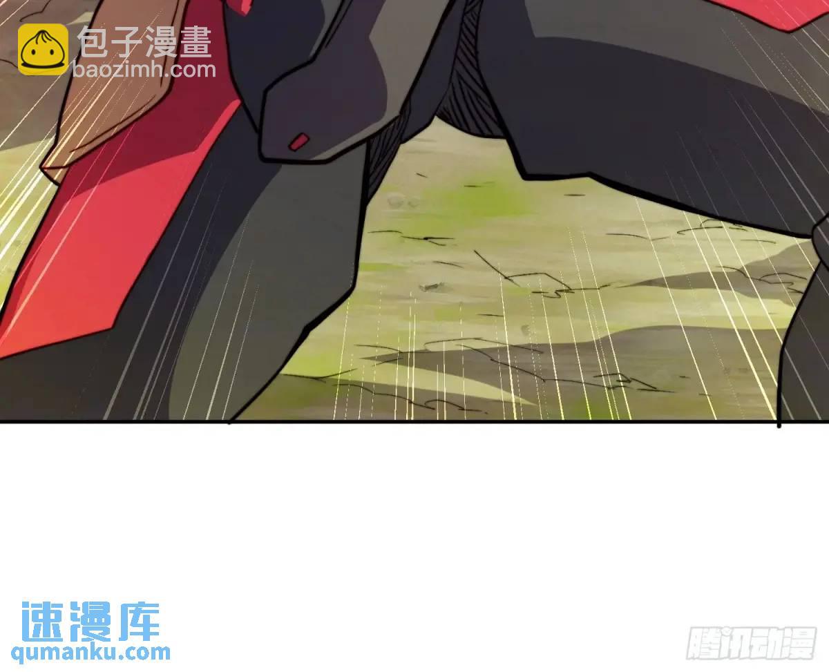 第228话 内奸周天水(1/2)-第233话