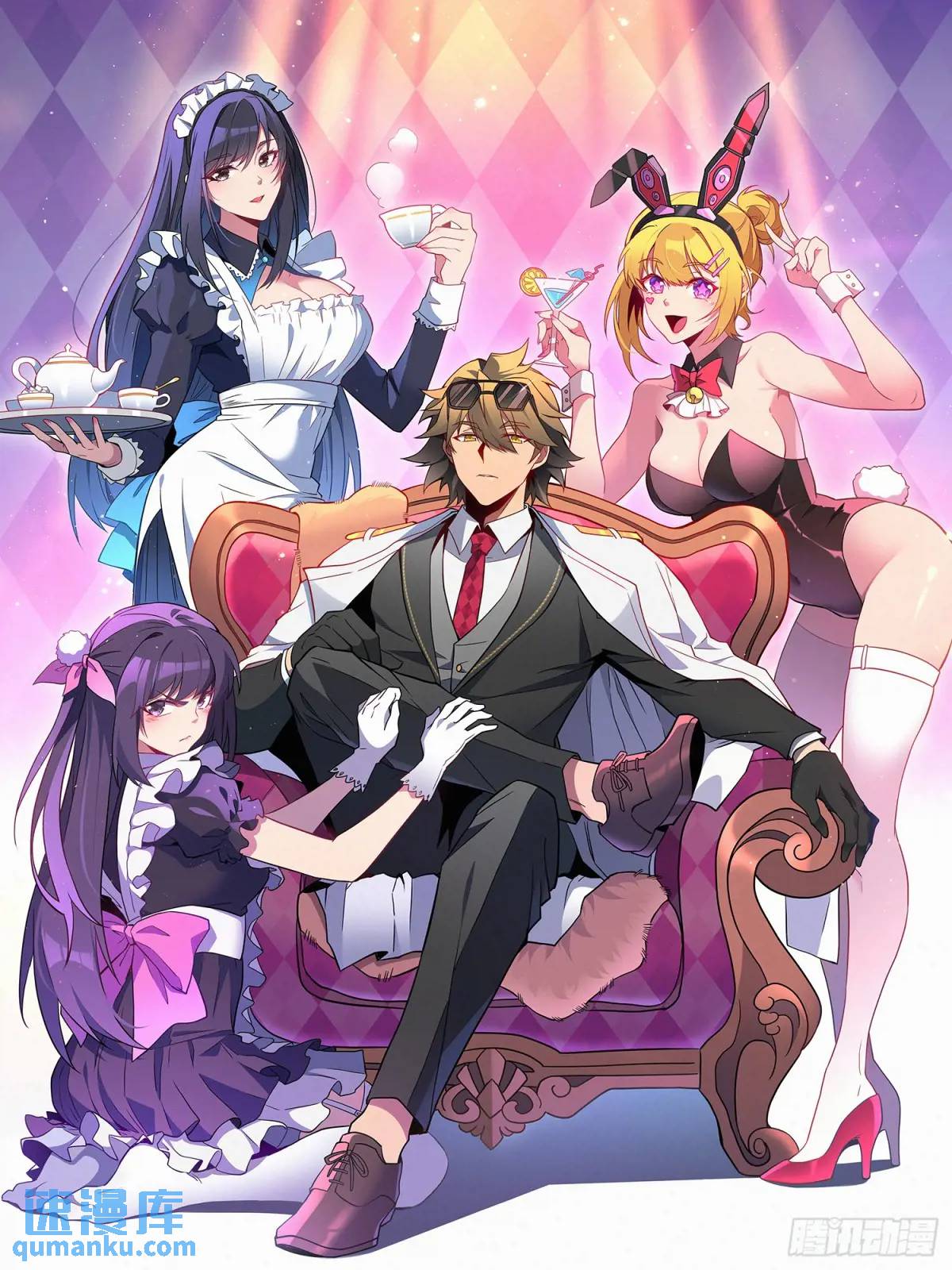 第230话 深渊魔眼-第235话