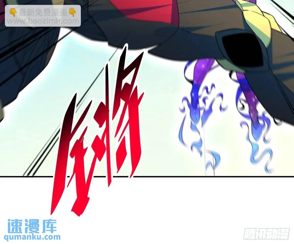 232话 成年孟超(1/2)-第237话