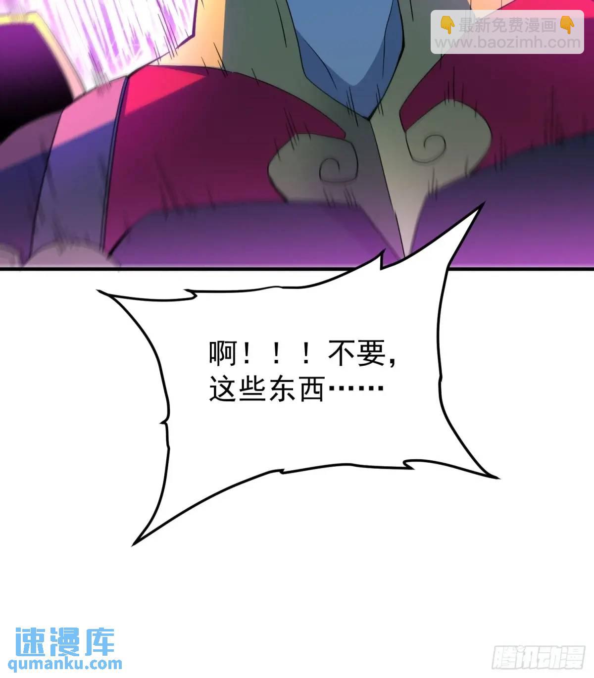 232话 成年孟超(1/2)-第237话