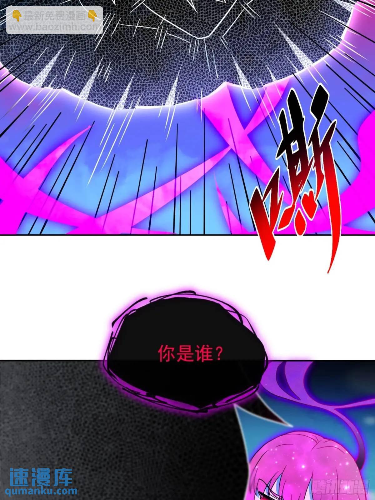 232话 成年孟超(1/2)-第237话