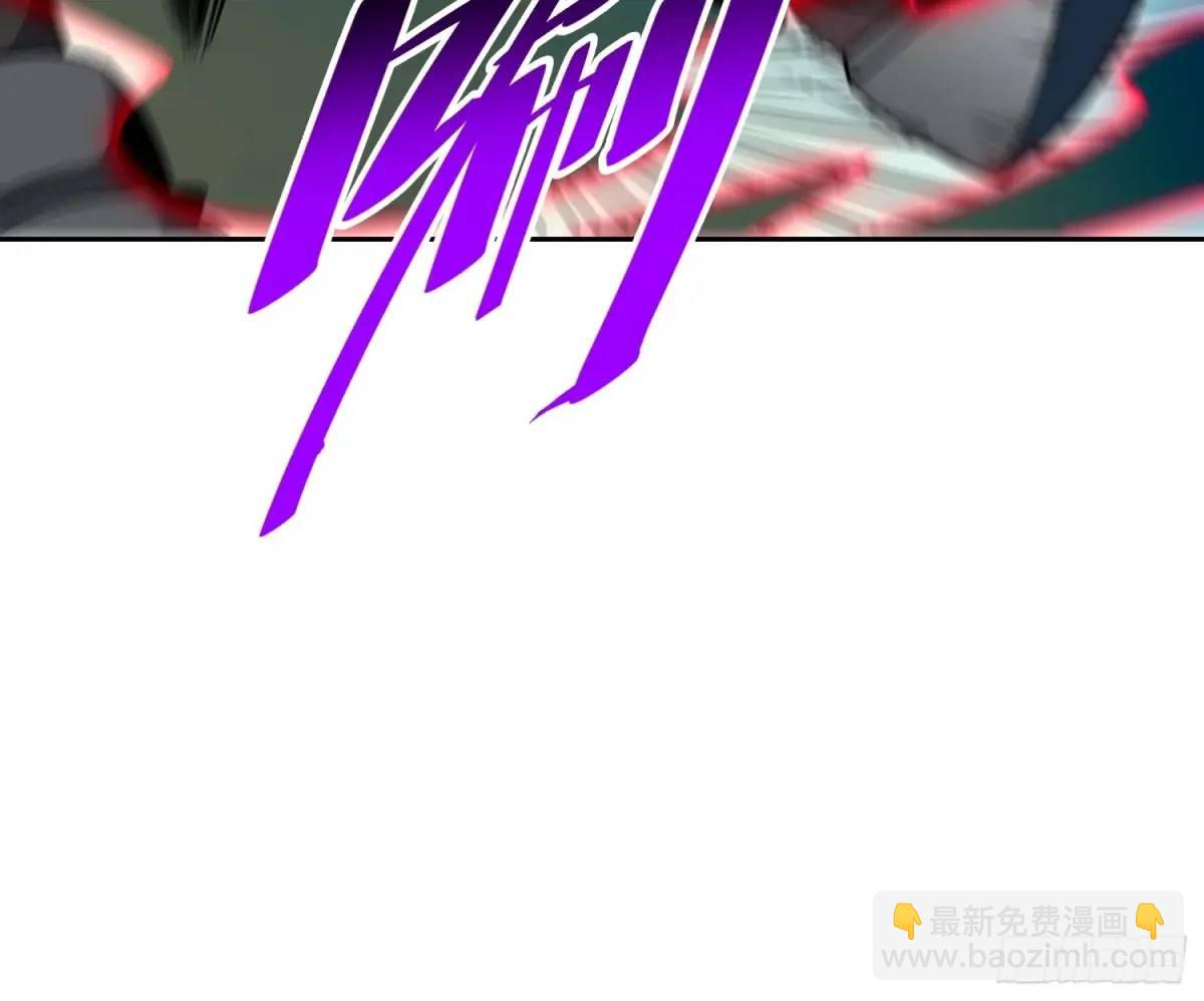 232话 成年孟超(1/2)-第237话