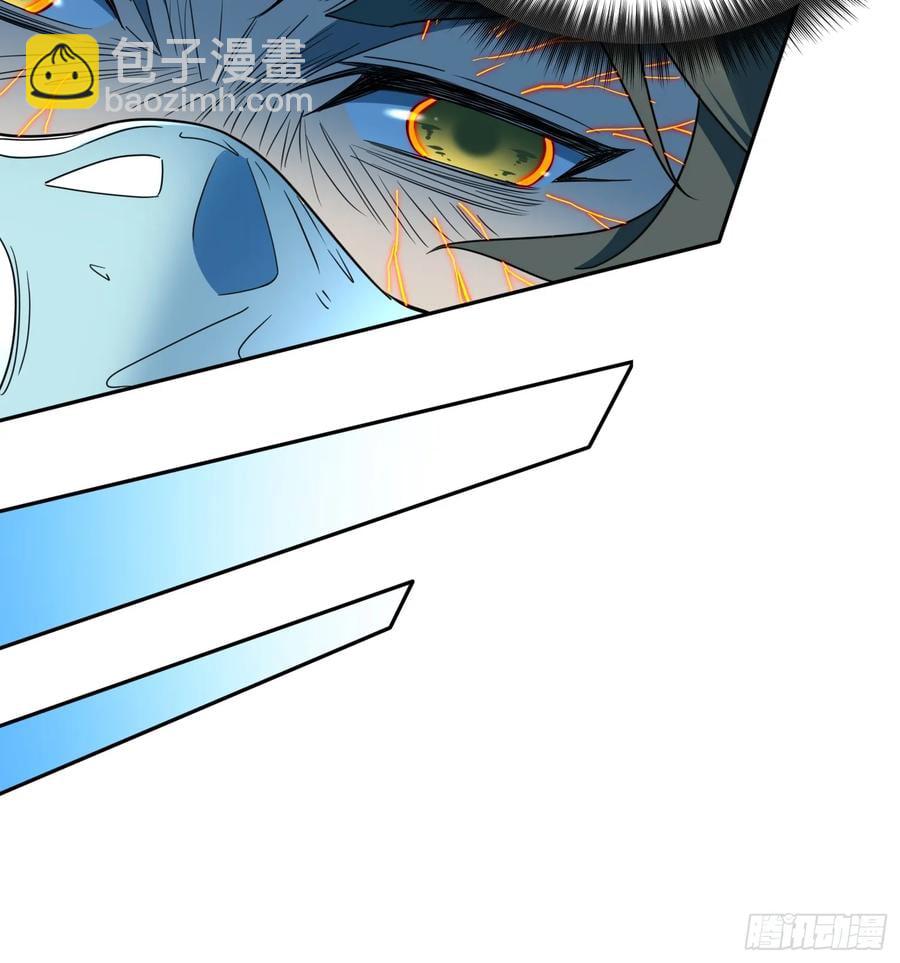第236话 恐惧炸弹-第241话