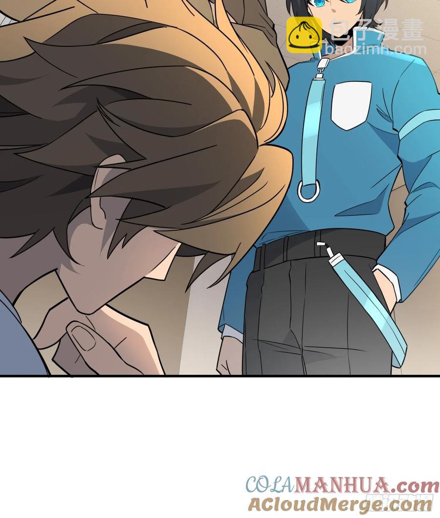 第238话 旗帜(1/2)-第243话