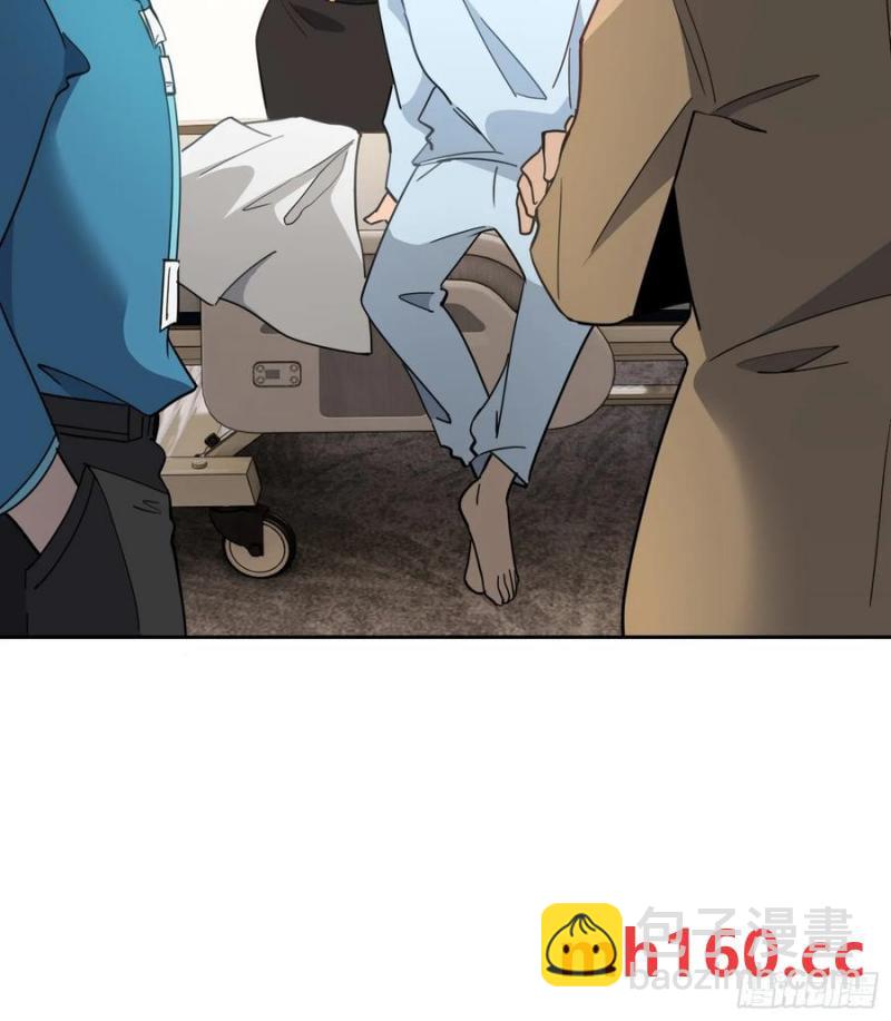 第238话 旗帜(1/2)-第243话