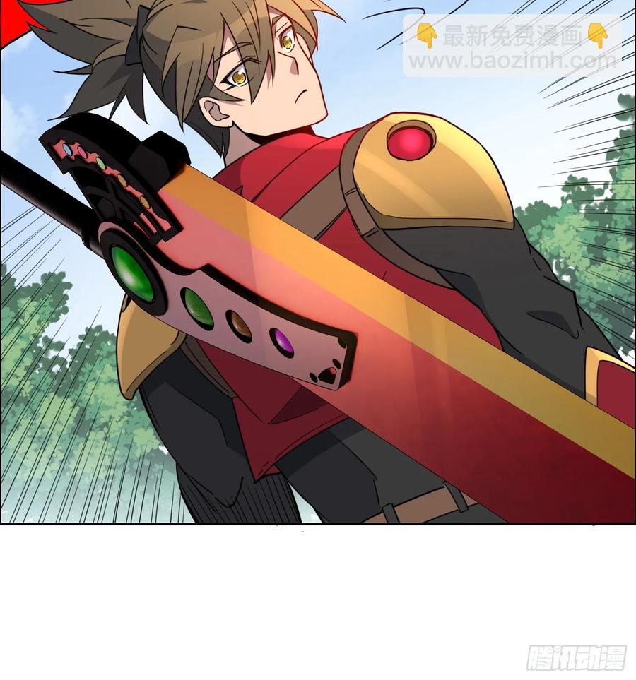 第240话 惊现猿人！-第245话