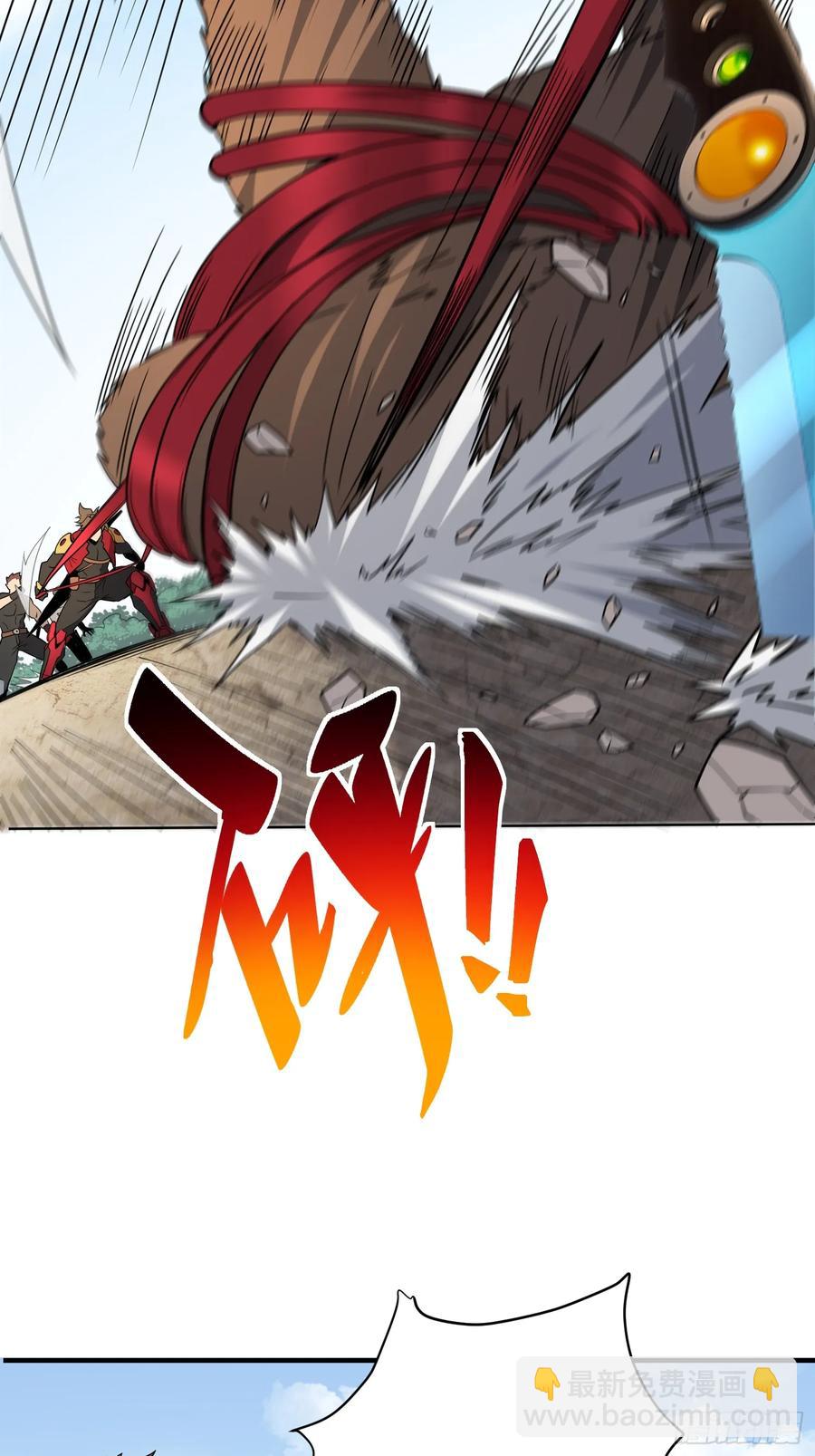 第240话 惊现猿人！-第245话