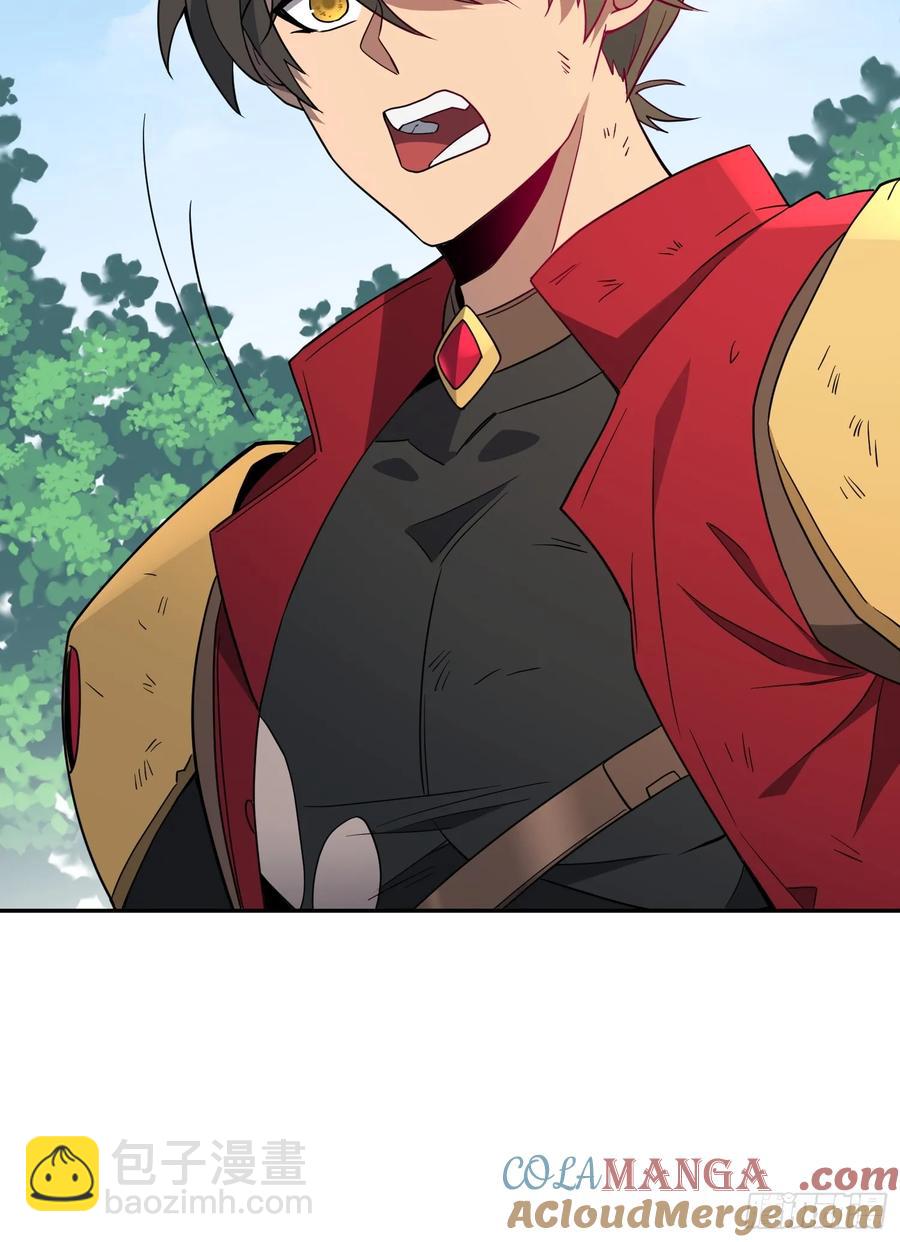 第240话 惊现猿人！-第245话