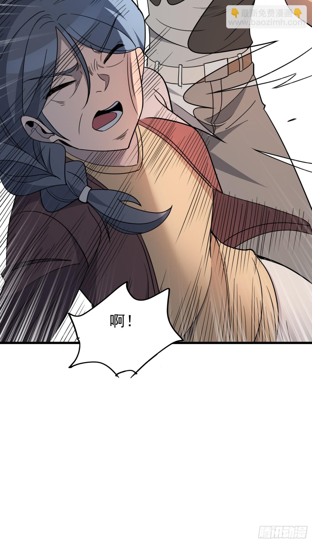 第242话 宁朗的过往(1/2)-第247话