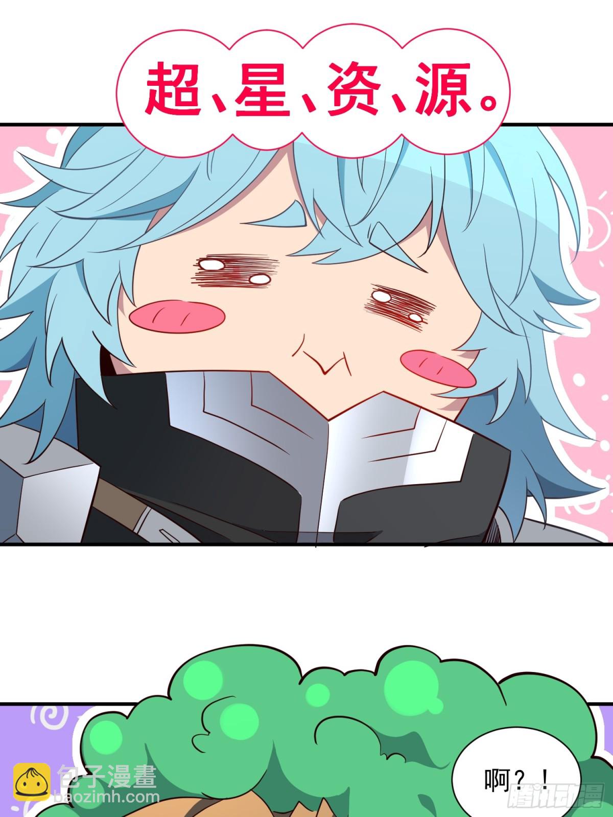 第244话 太岁头上动土-第249话