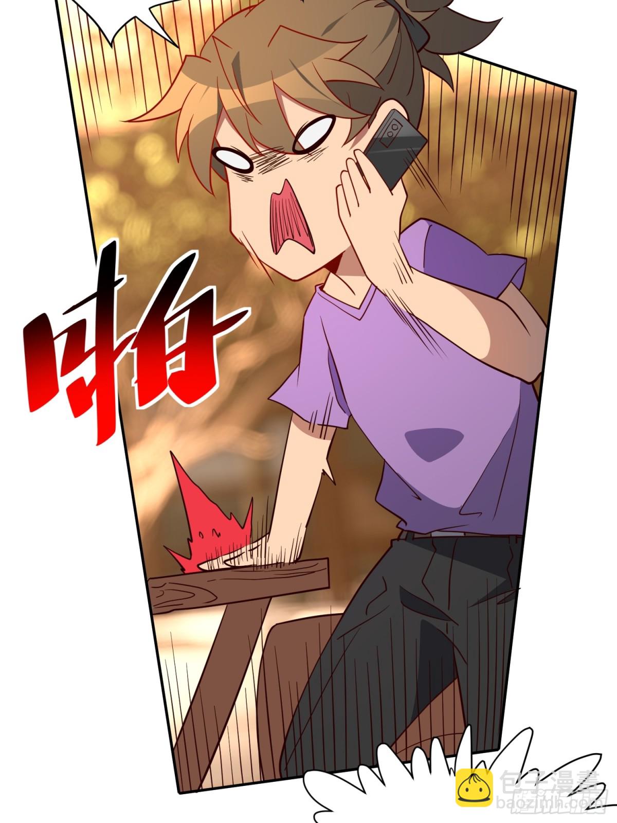 第244话 太岁头上动土-第249话