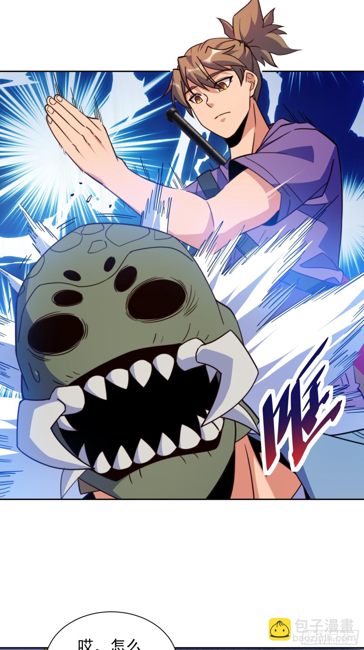 第246话恐怖如斯-第251话