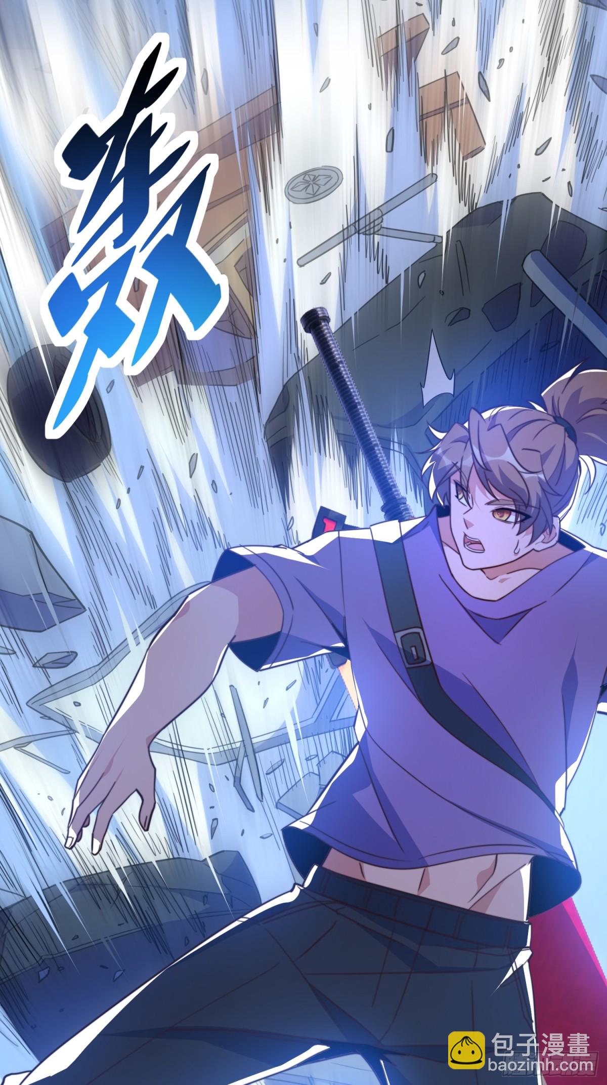 第246话恐怖如斯-第251话