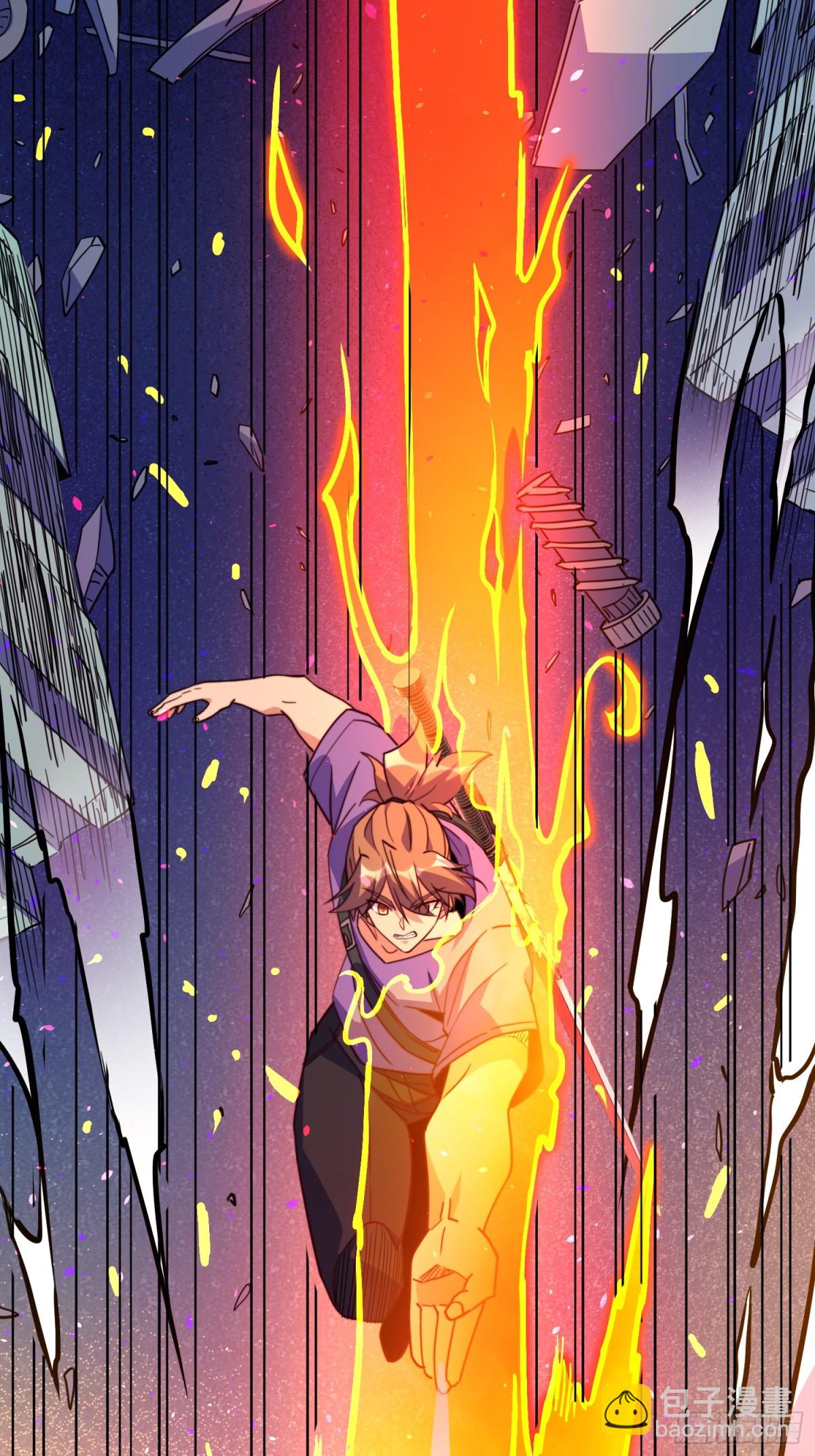 第246话恐怖如斯-第251话