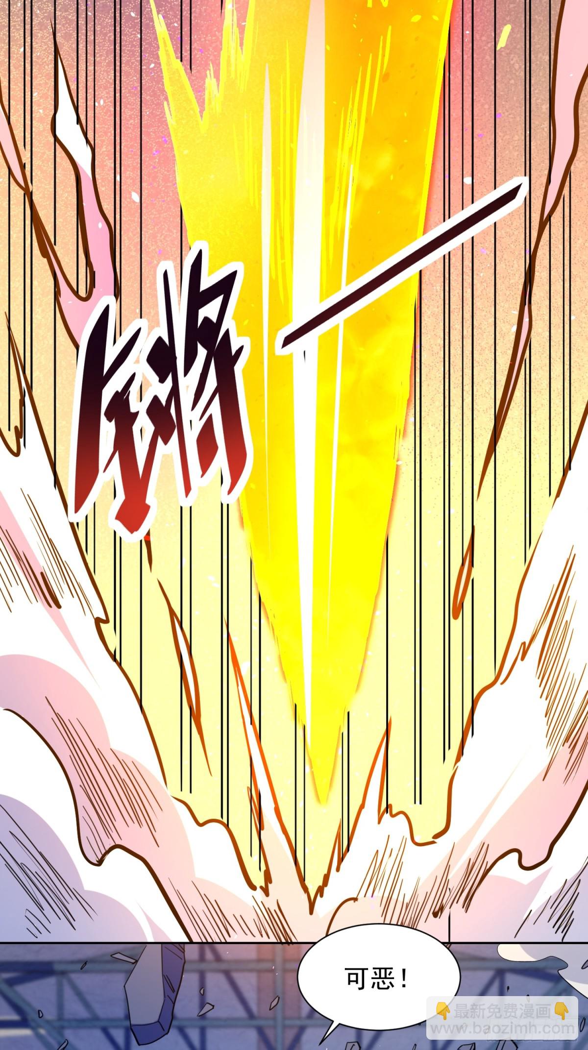 第246话恐怖如斯-第251话