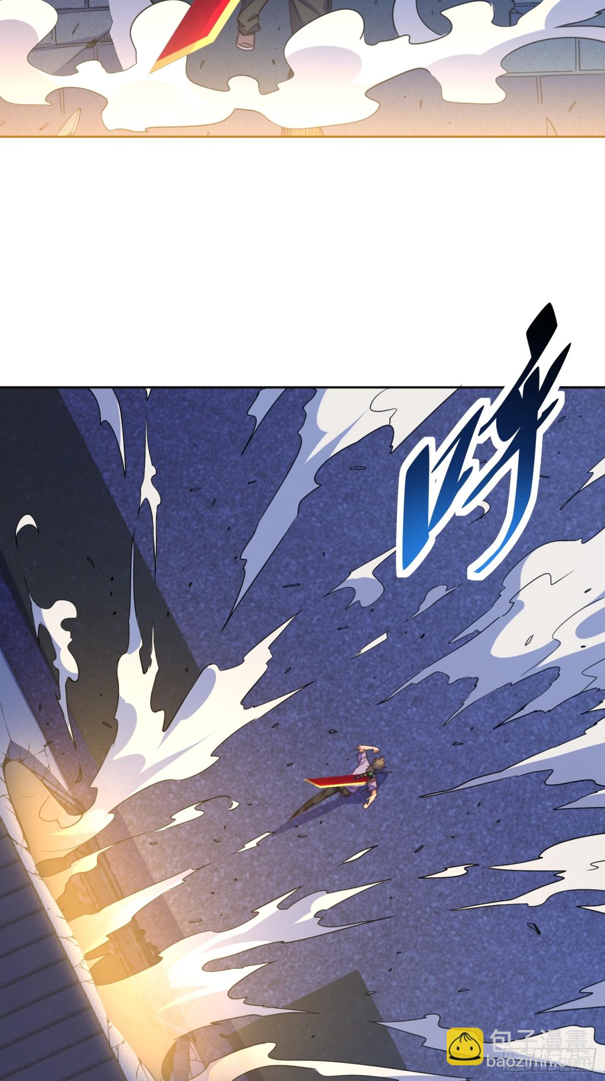 第246话恐怖如斯-第251话