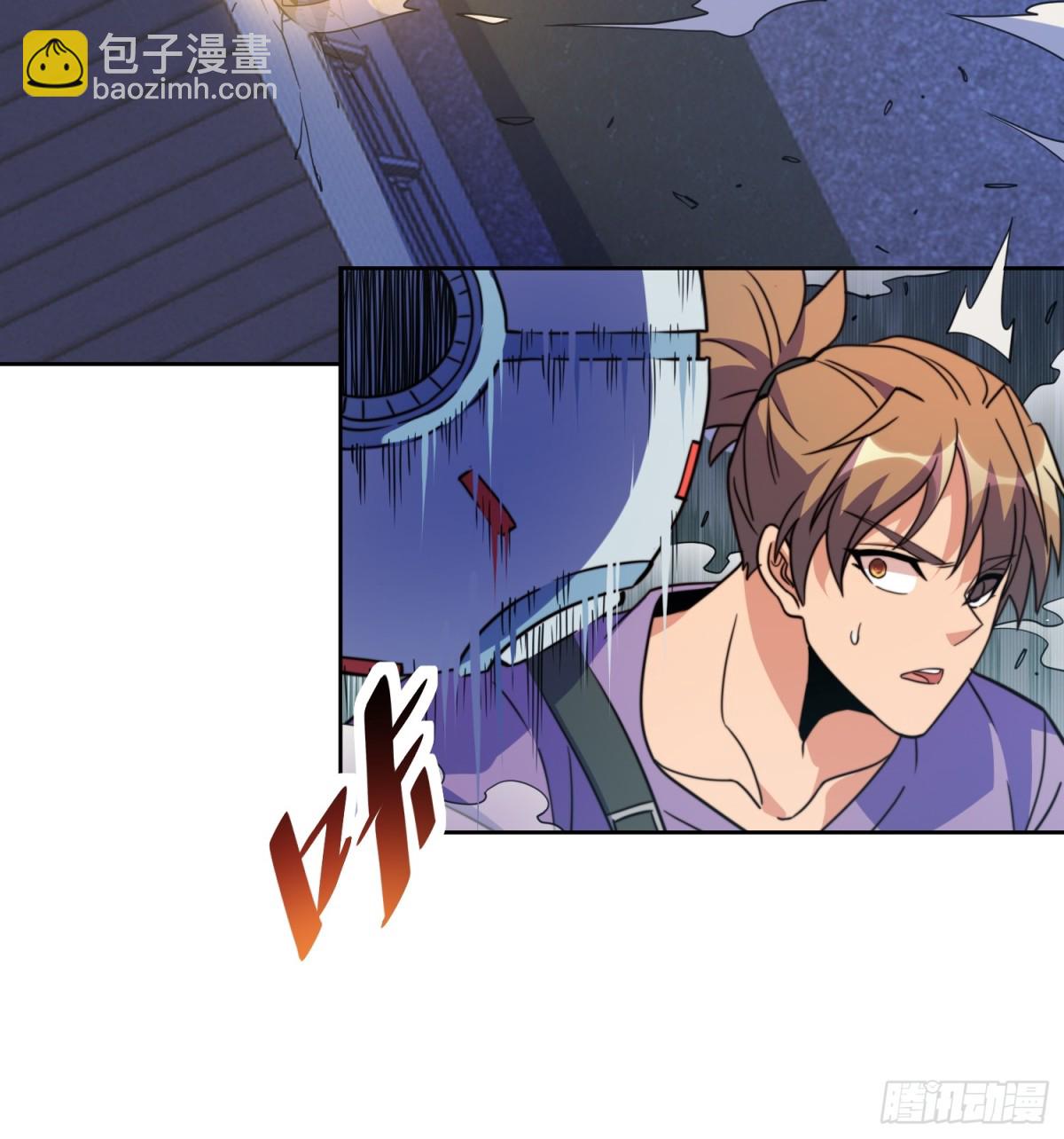 第246话恐怖如斯-第251话