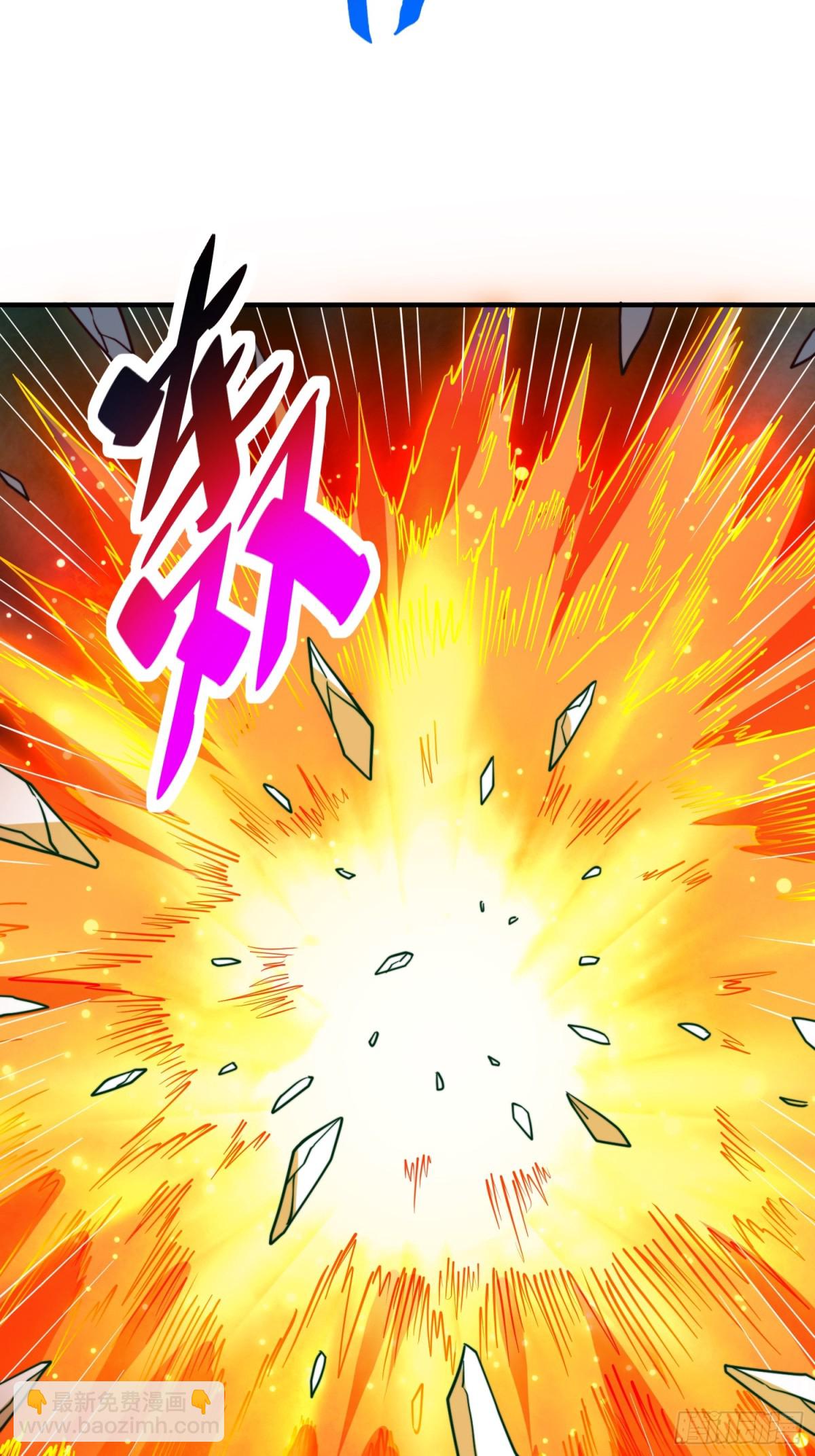 第246话恐怖如斯-第251话