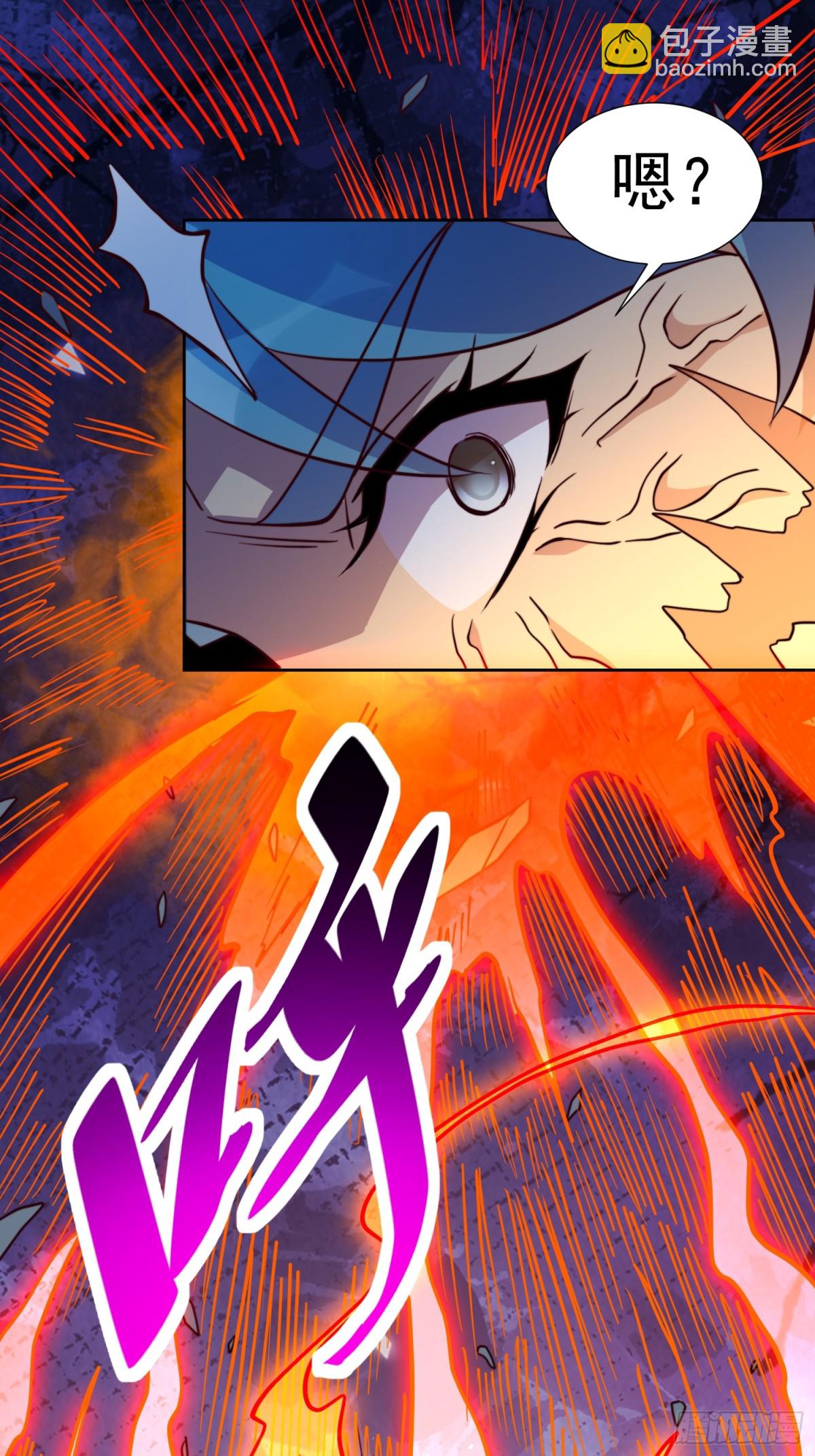 第246话恐怖如斯-第251话