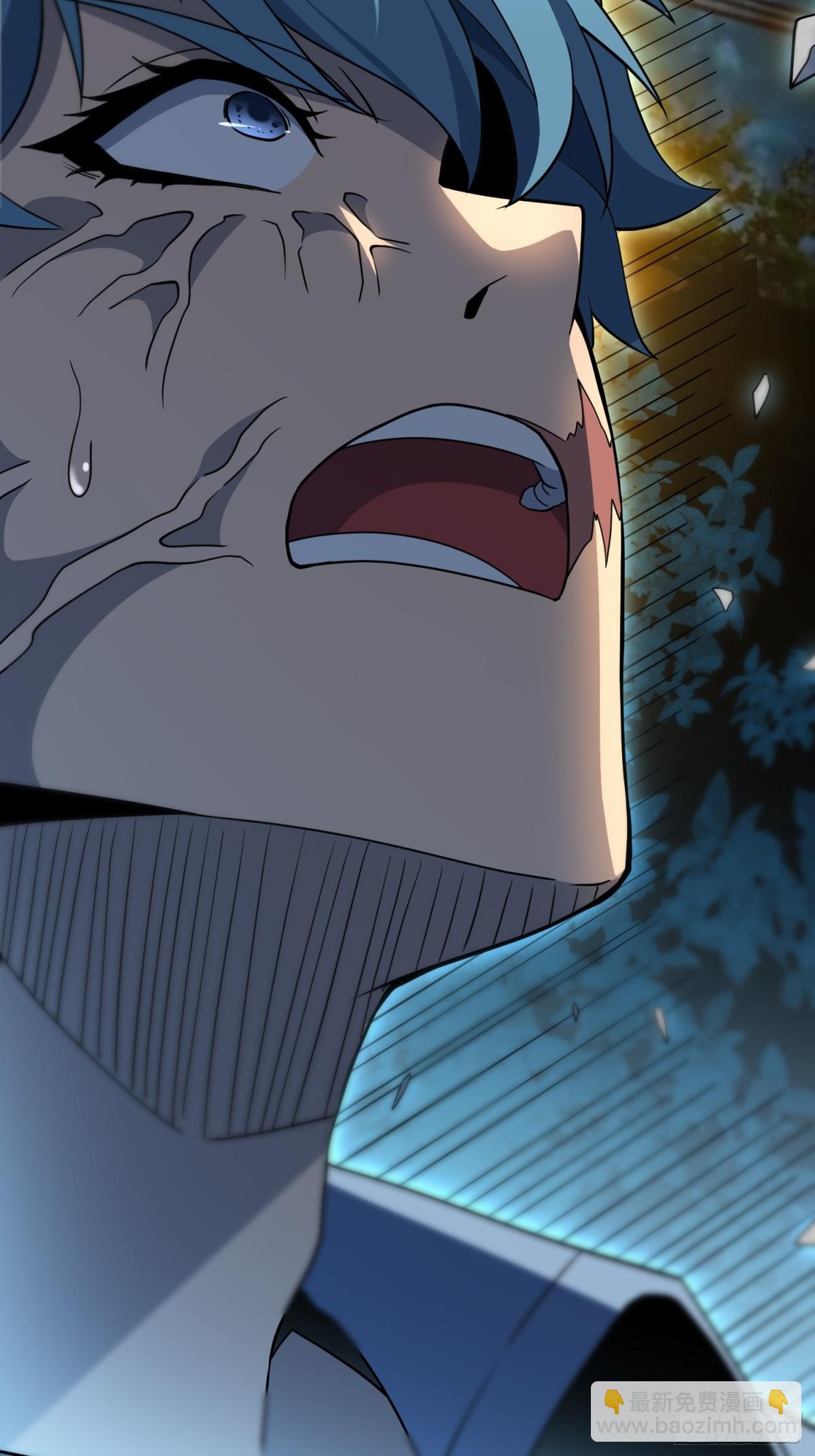 第246话恐怖如斯-第251话