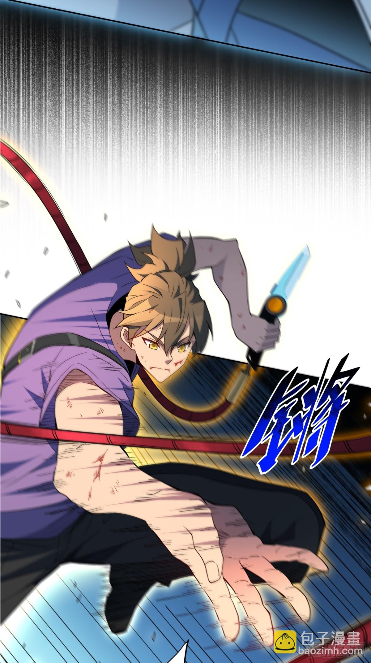 第246话恐怖如斯-第251话