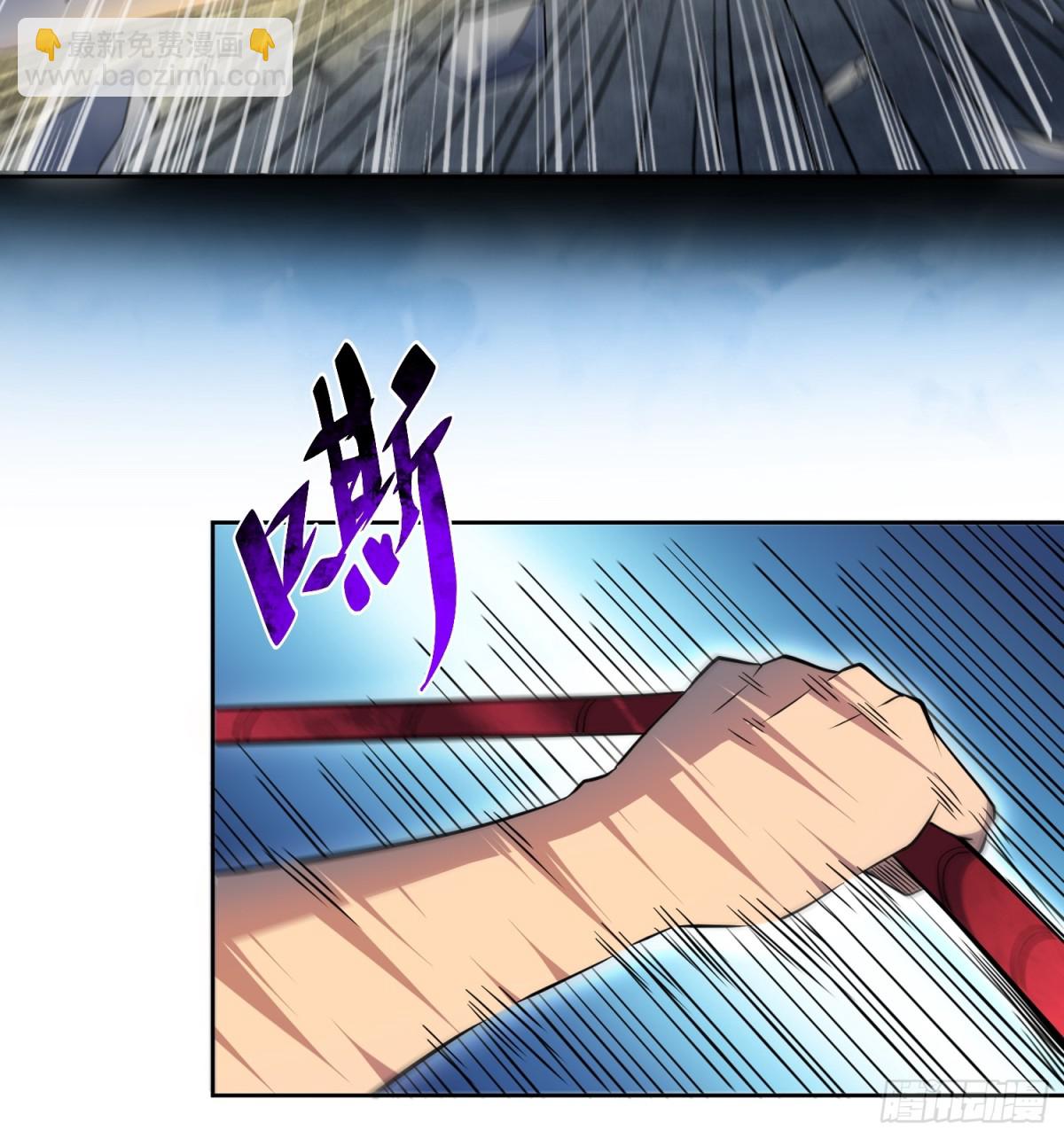 第246话恐怖如斯-第251话