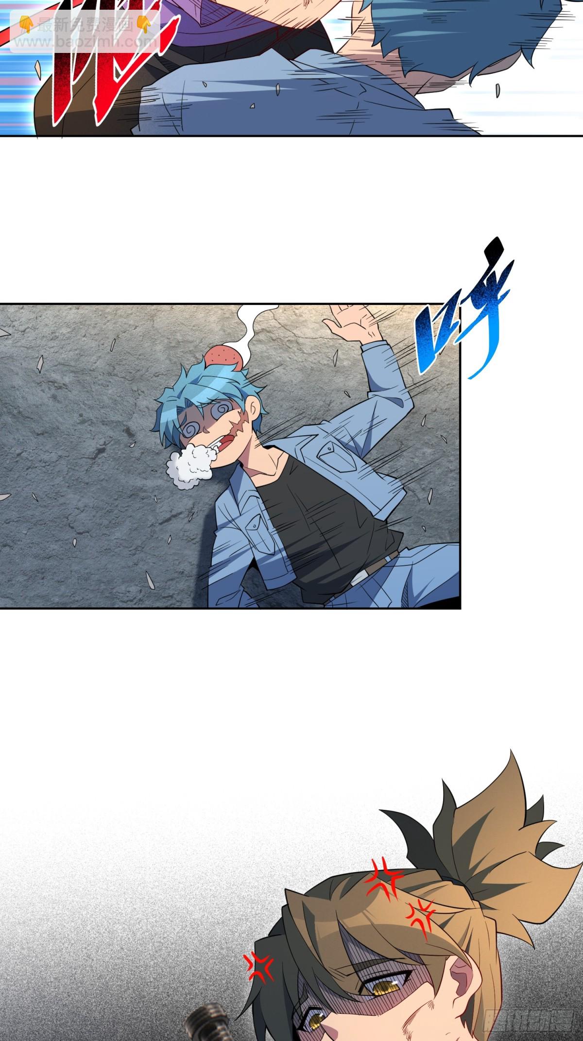 第246话恐怖如斯-第251话