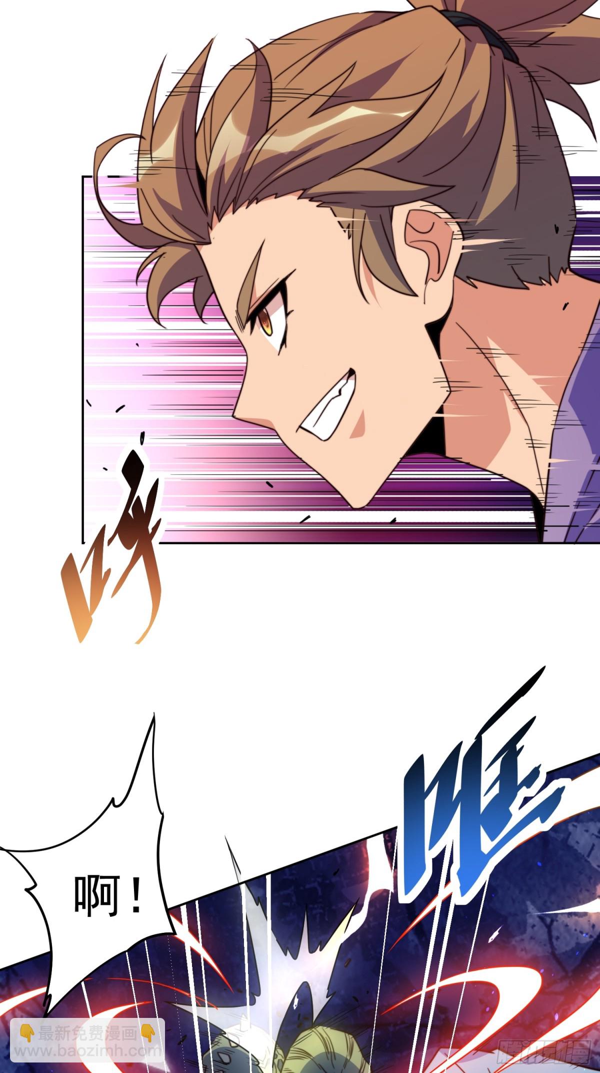 第246话恐怖如斯-第251话