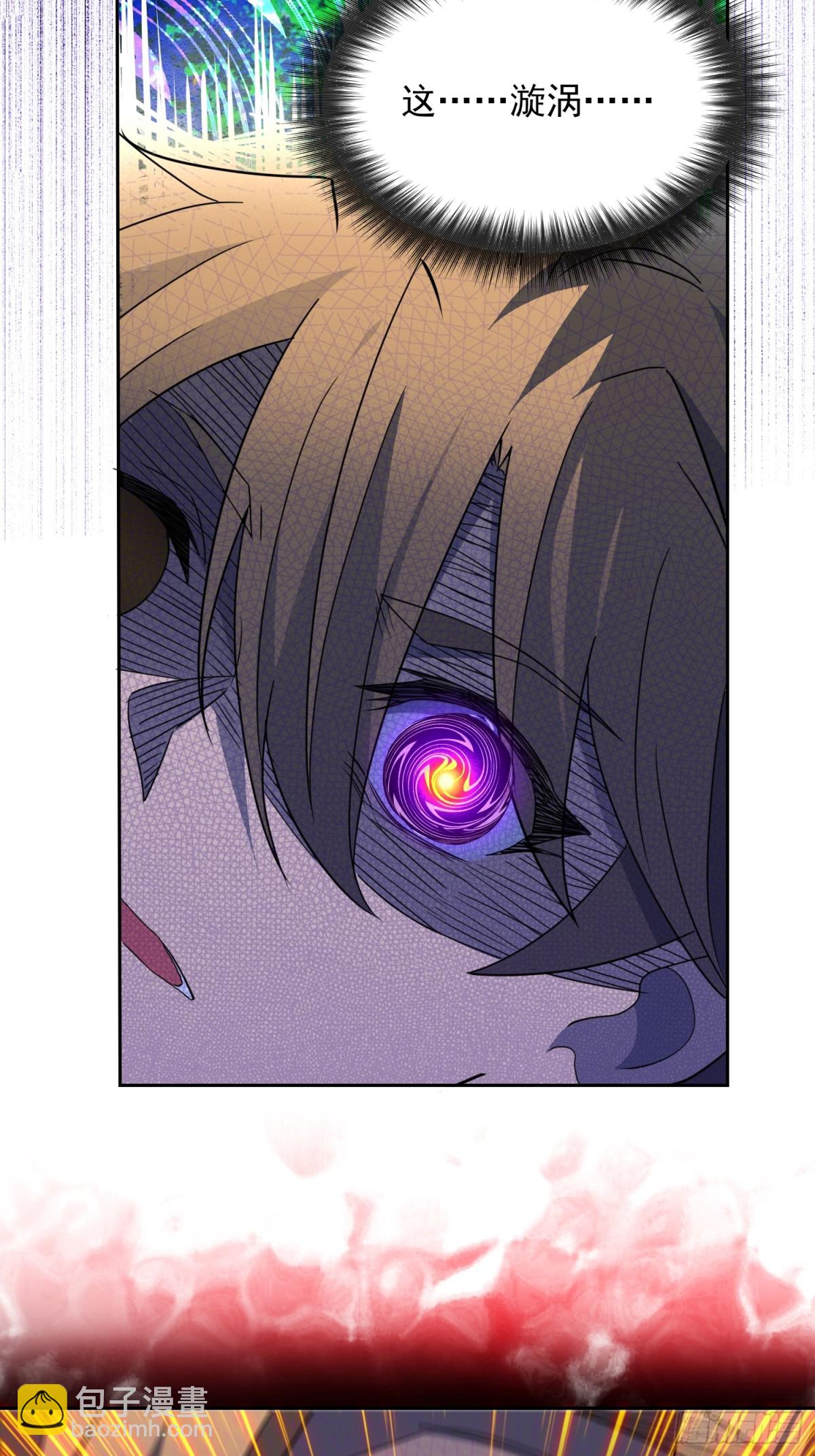 第248话 下马威-第253话