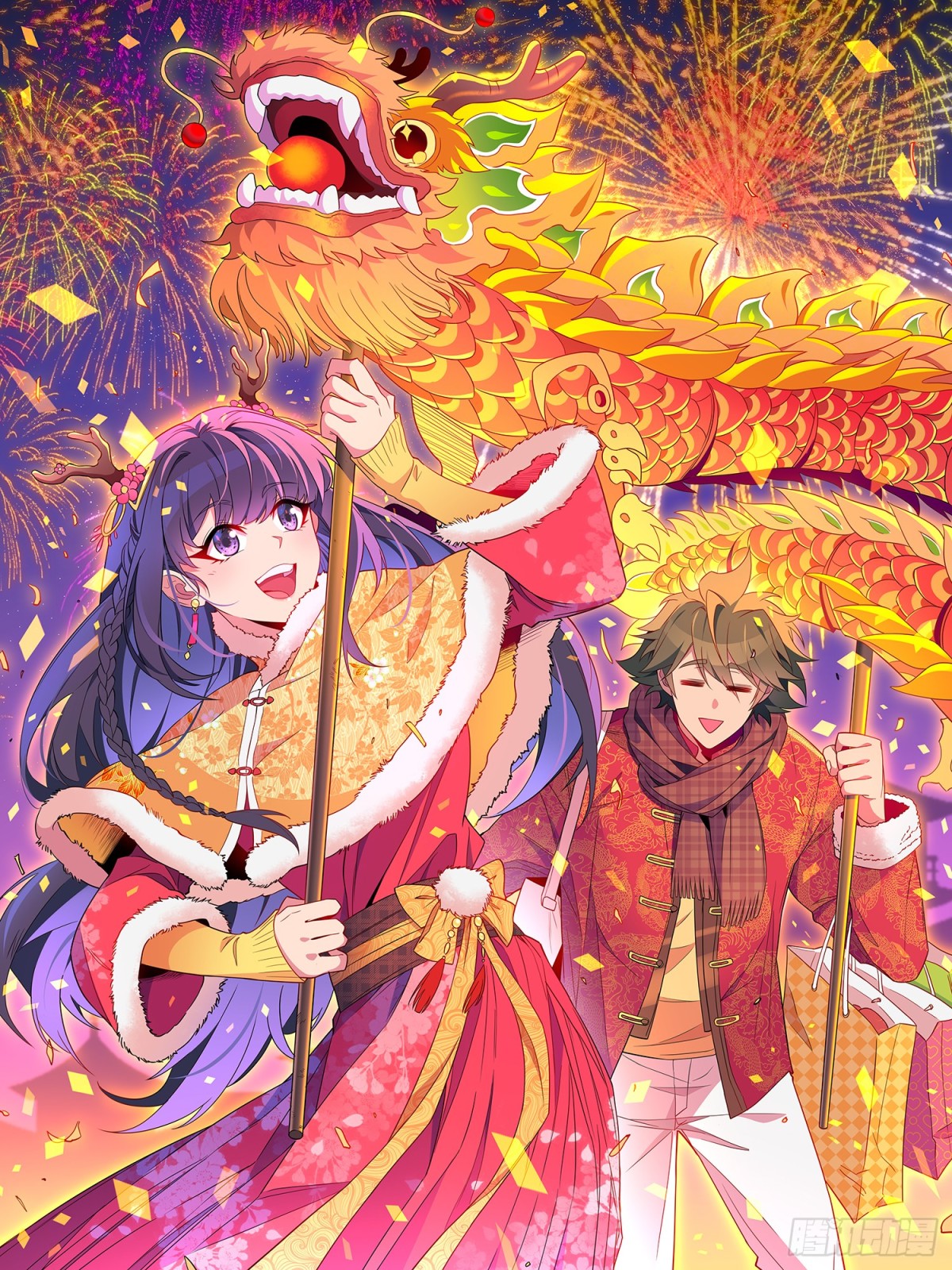 第250话 暗探巢城(1/2)-第255话