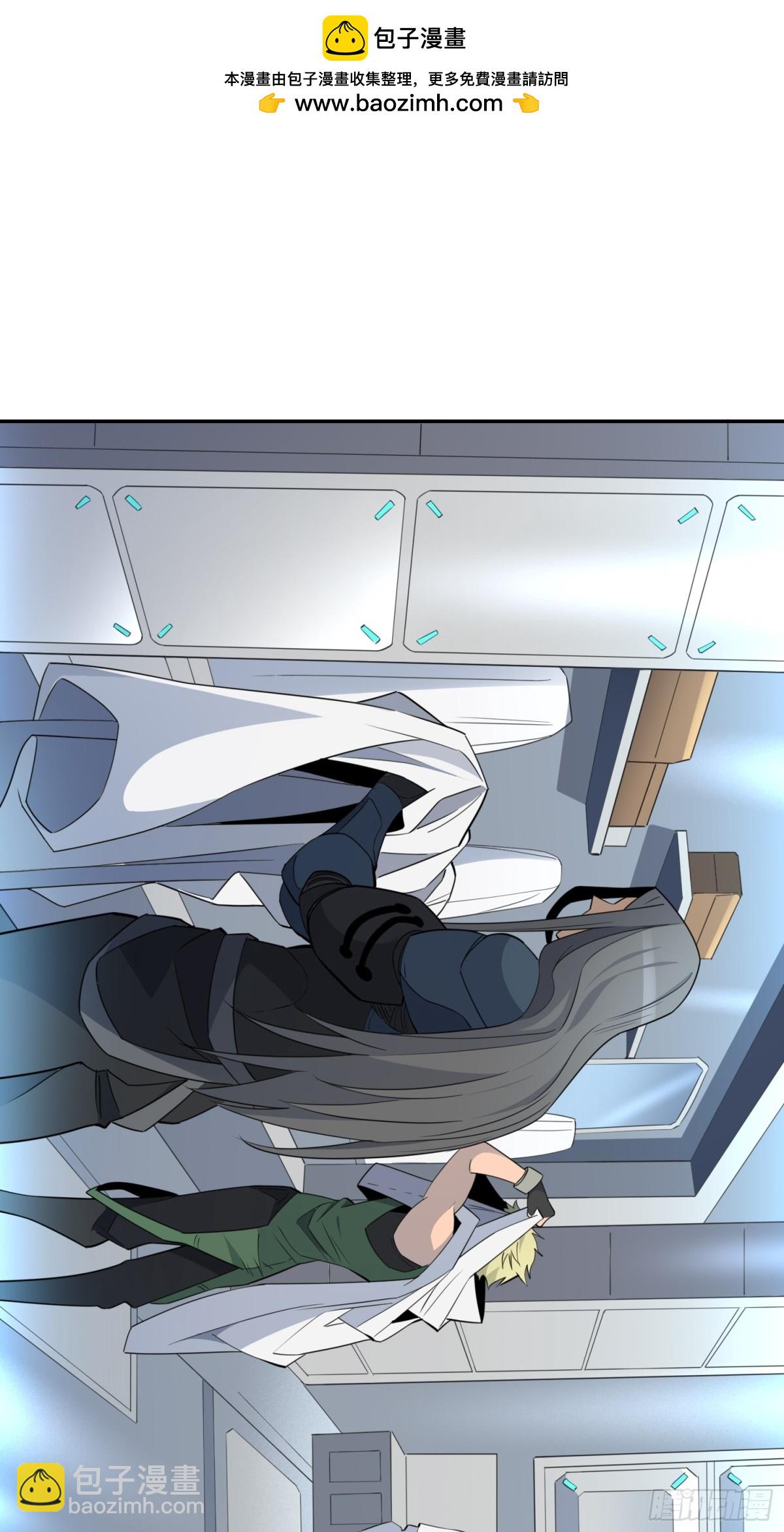 第250话 暗探巢城(1/2)-第255话