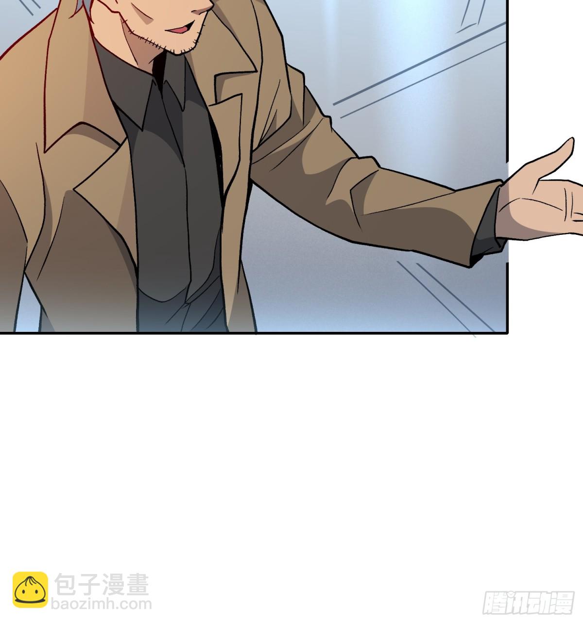 第250话 暗探巢城(1/2)-第255话