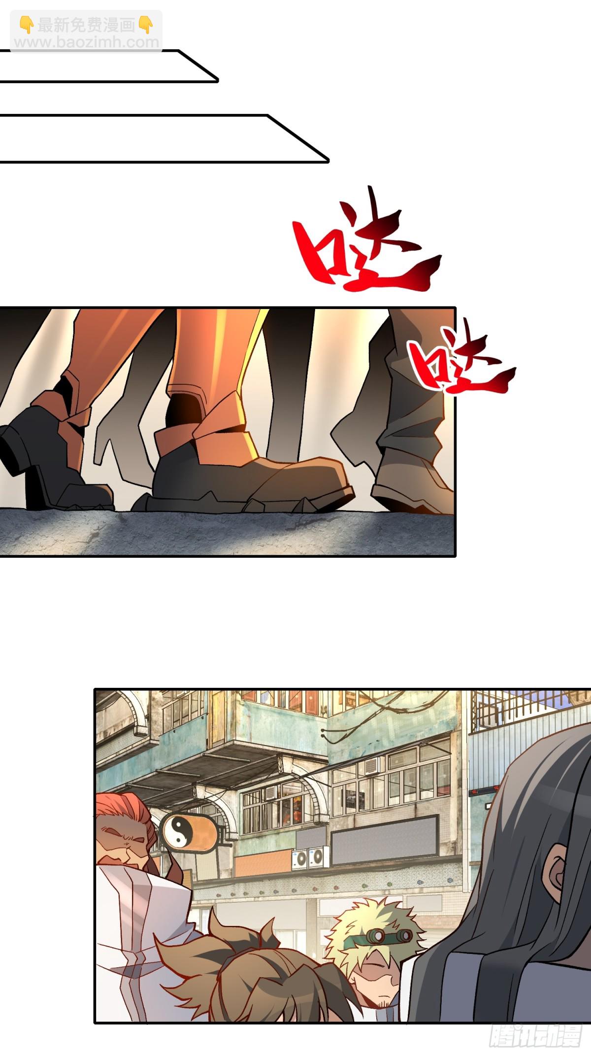 第250话 暗探巢城(1/2)-第255话