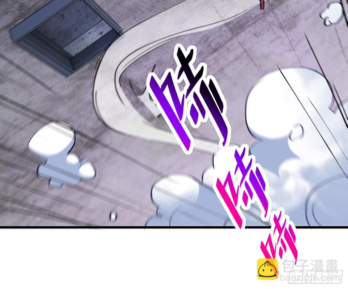 第256话 合理围攻-第261话