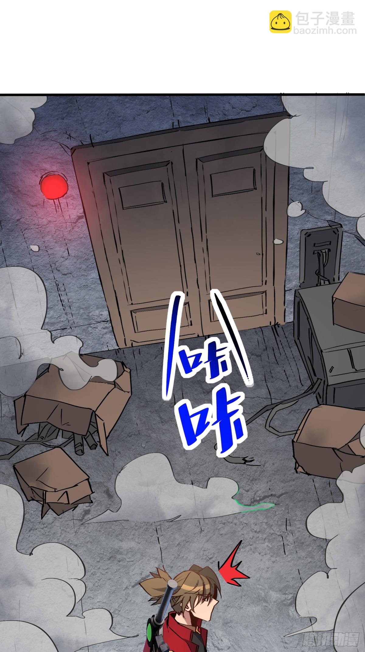 第256话 合理围攻-第261话