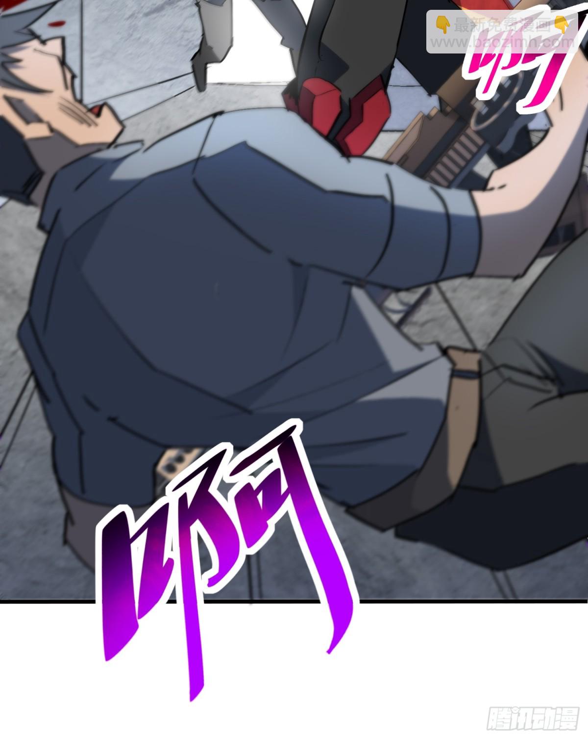第256话 合理围攻-第261话