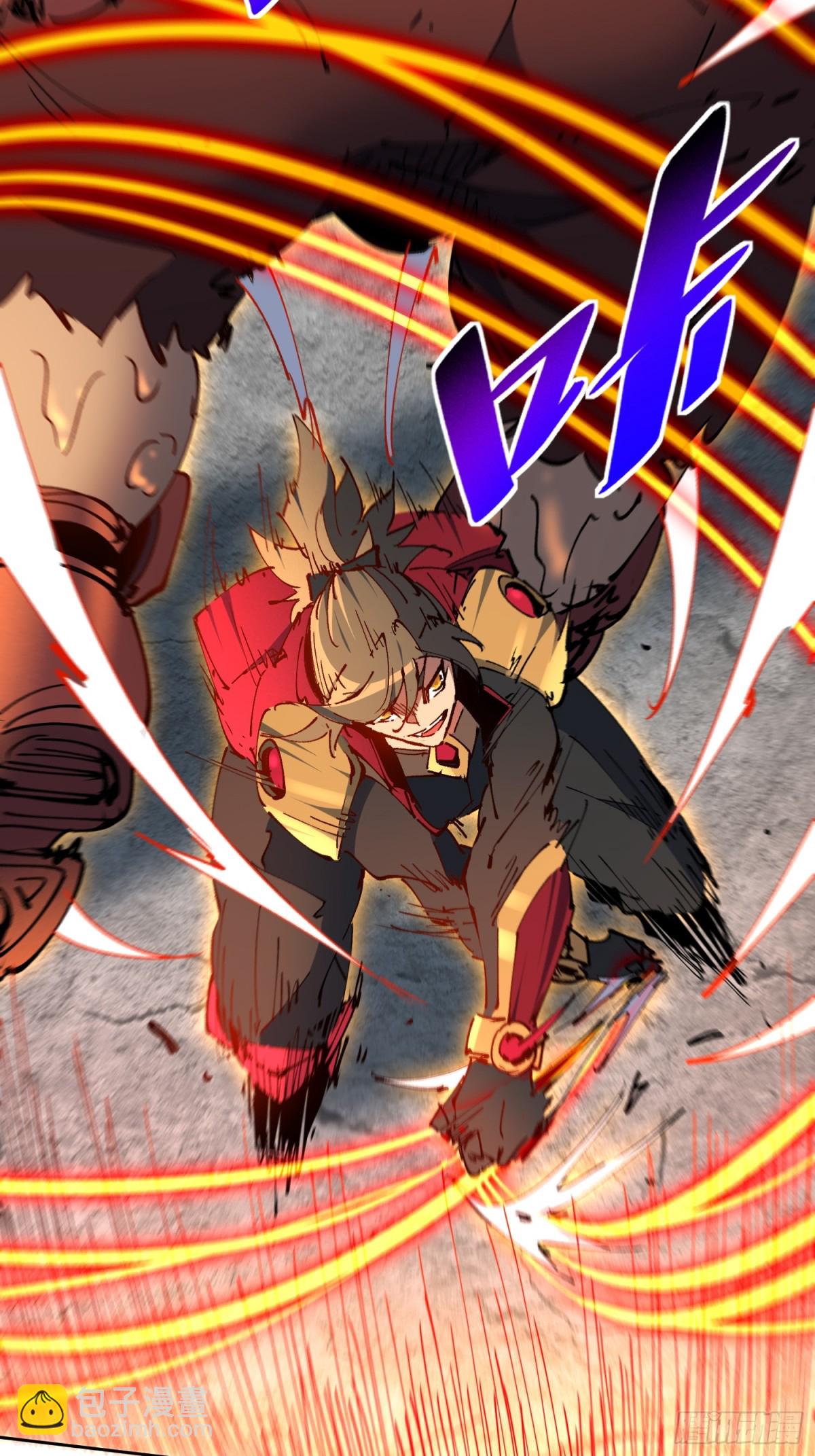 258话 假胶囊？！-第263话