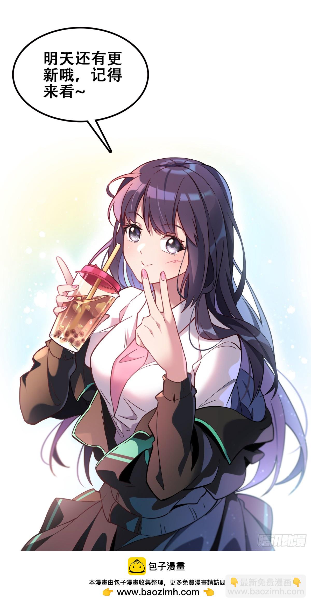 258话 假胶囊？！-第263话