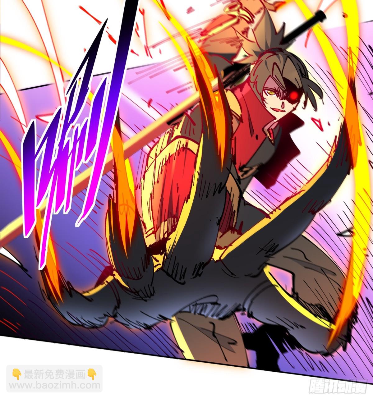 258话 假胶囊？！-第263话