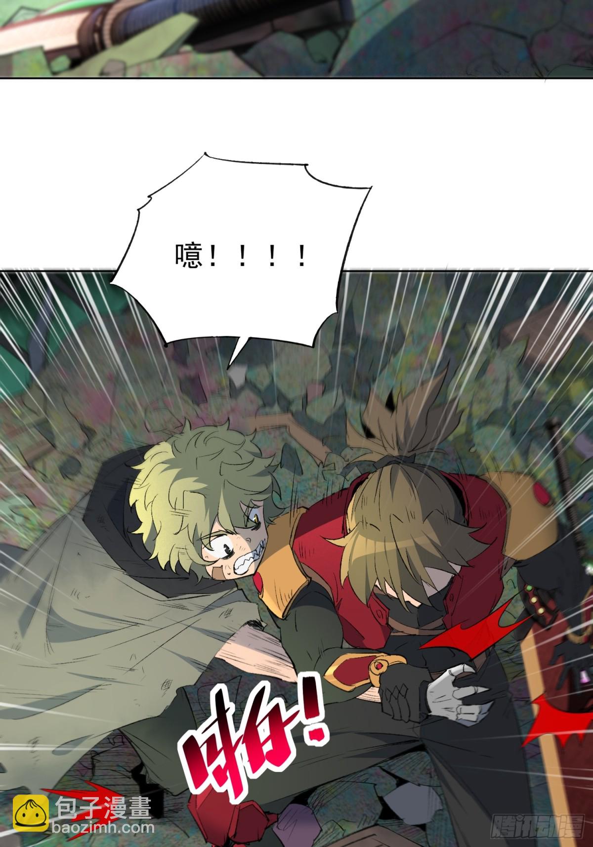 第264话 没用的阿吉(1/2)-第269话