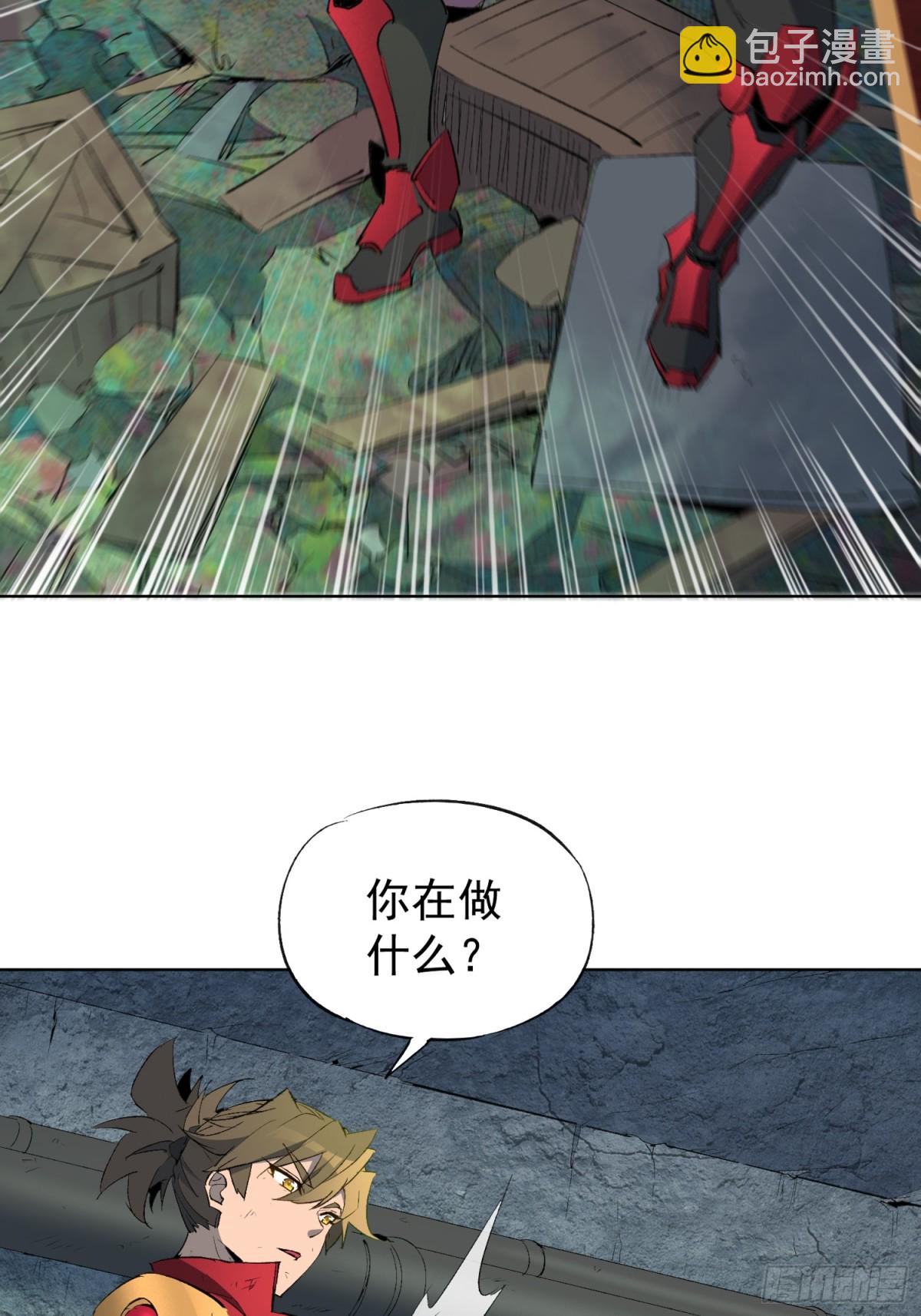 第264话 没用的阿吉(1/2)-第269话
