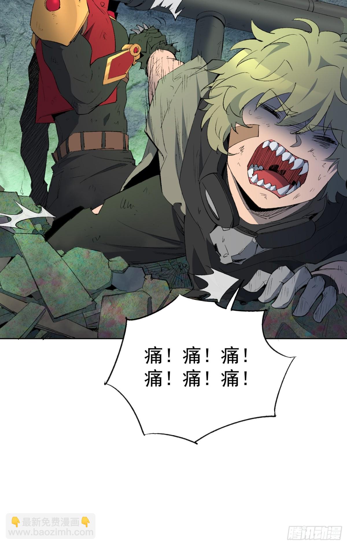 第264话 没用的阿吉(1/2)-第269话