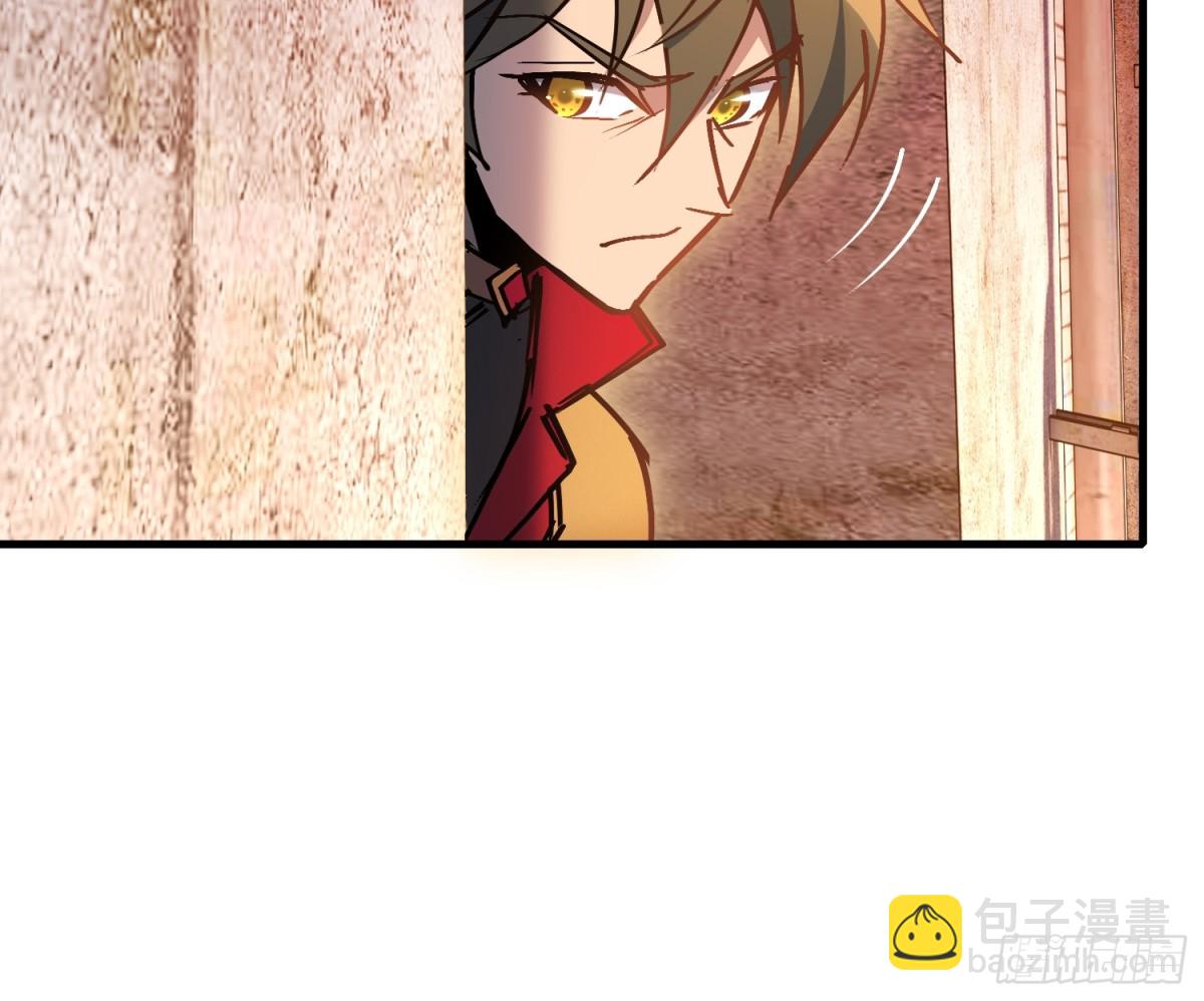 第266话 那小子逃跑了！(1/2)-第271话