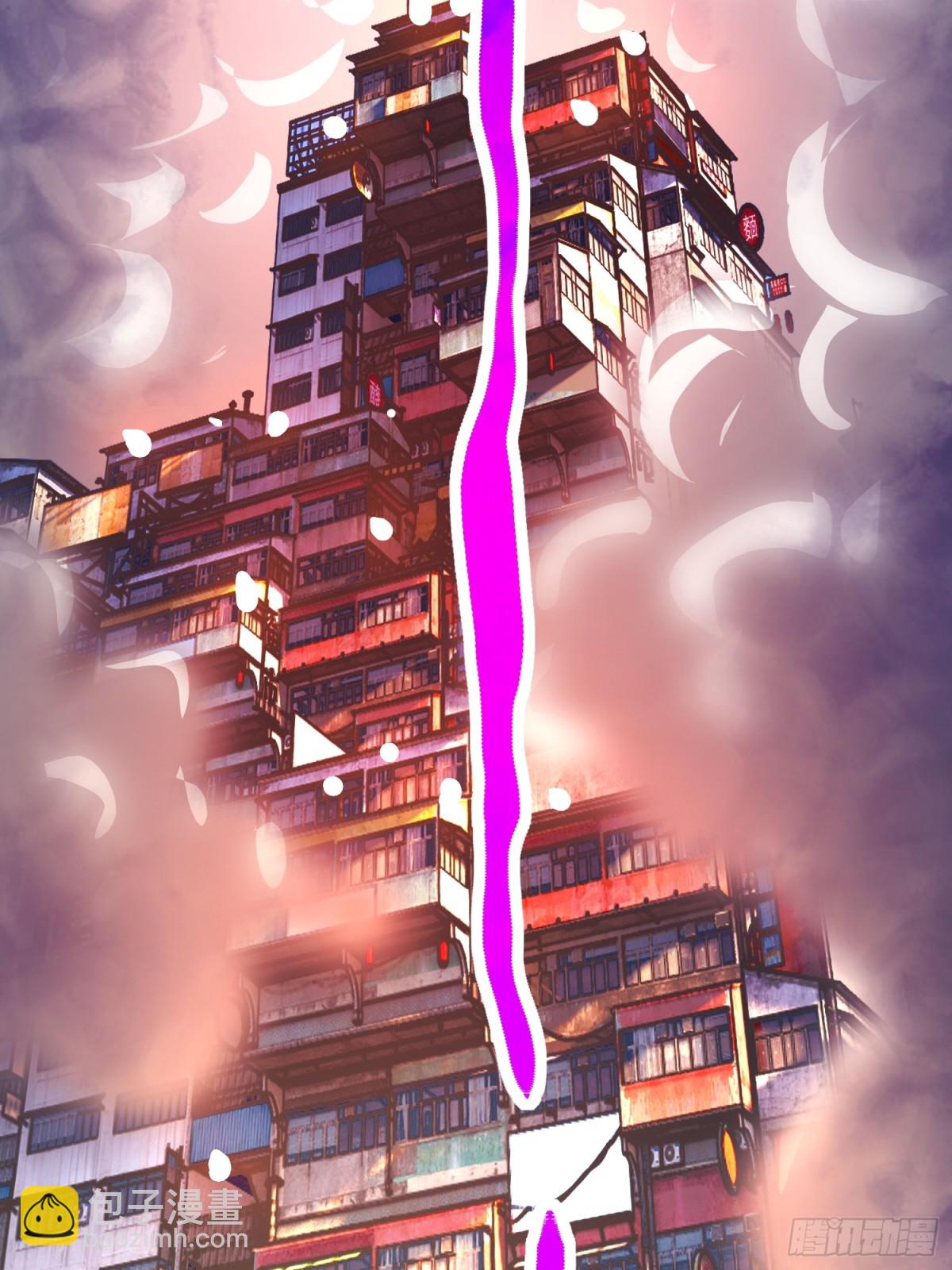 第266话 那小子逃跑了！(1/2)-第271话