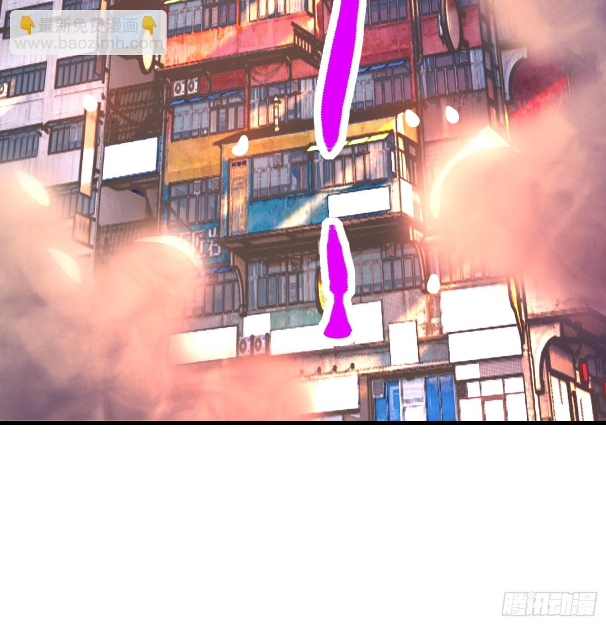 第266话 那小子逃跑了！(1/2)-第271话