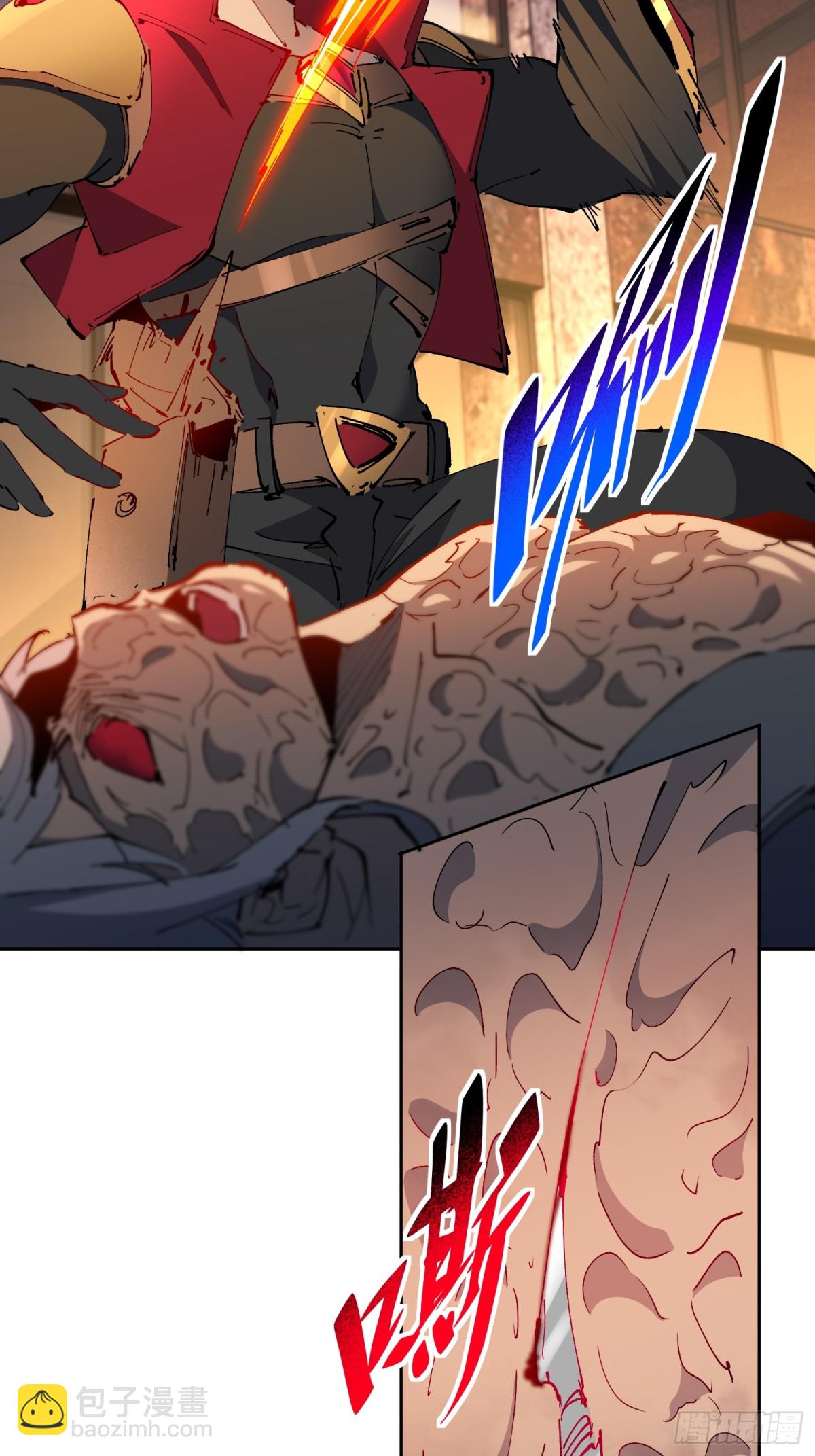 第268话 迷失者-第273话