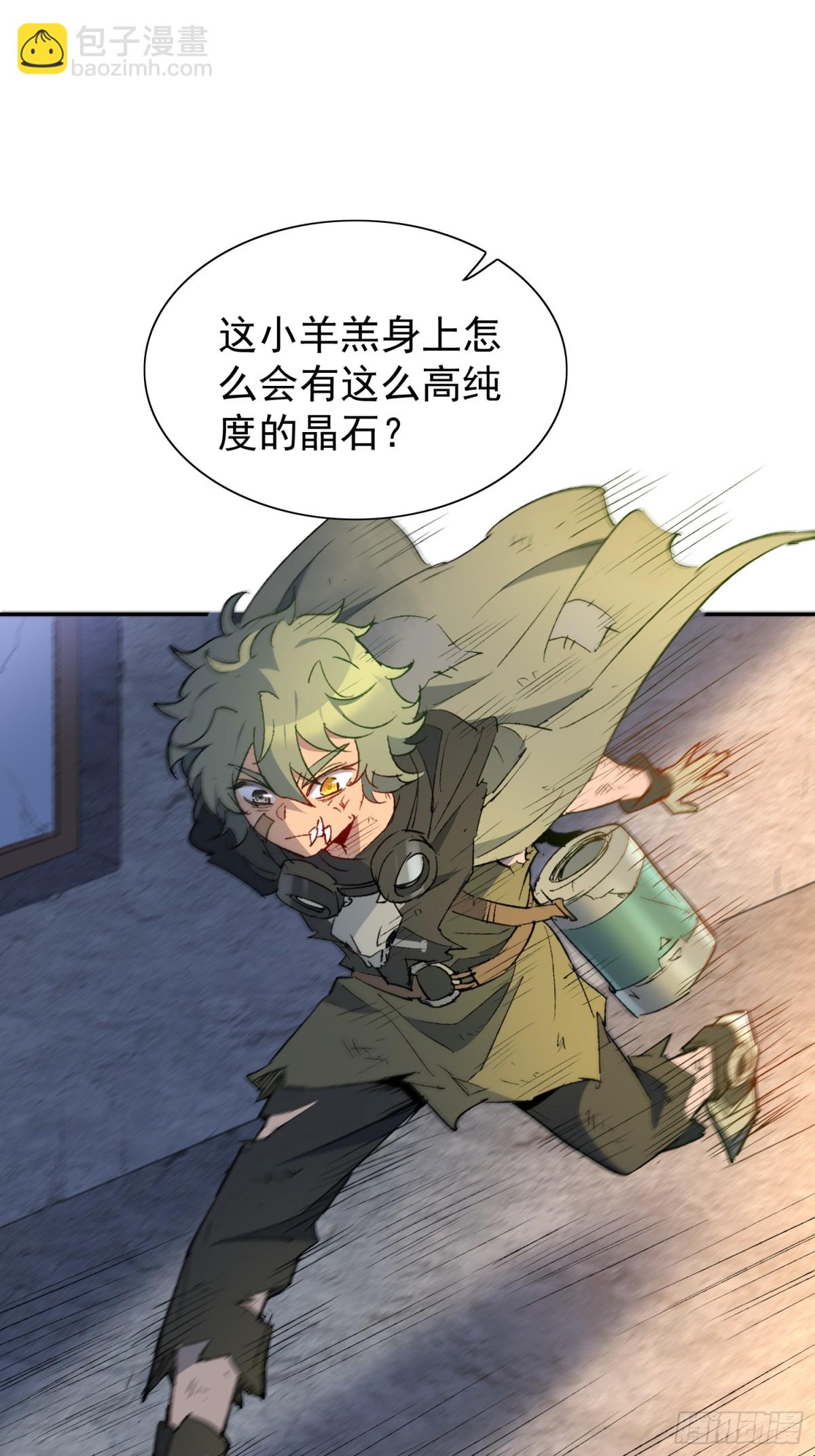 第268话 迷失者-第273话